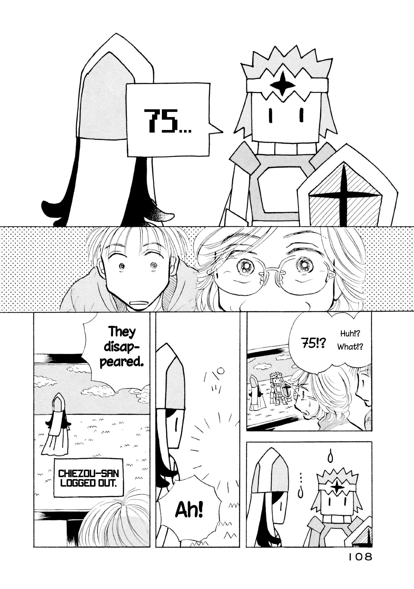 Read Sanju Mariko ENGLISH Manga Online