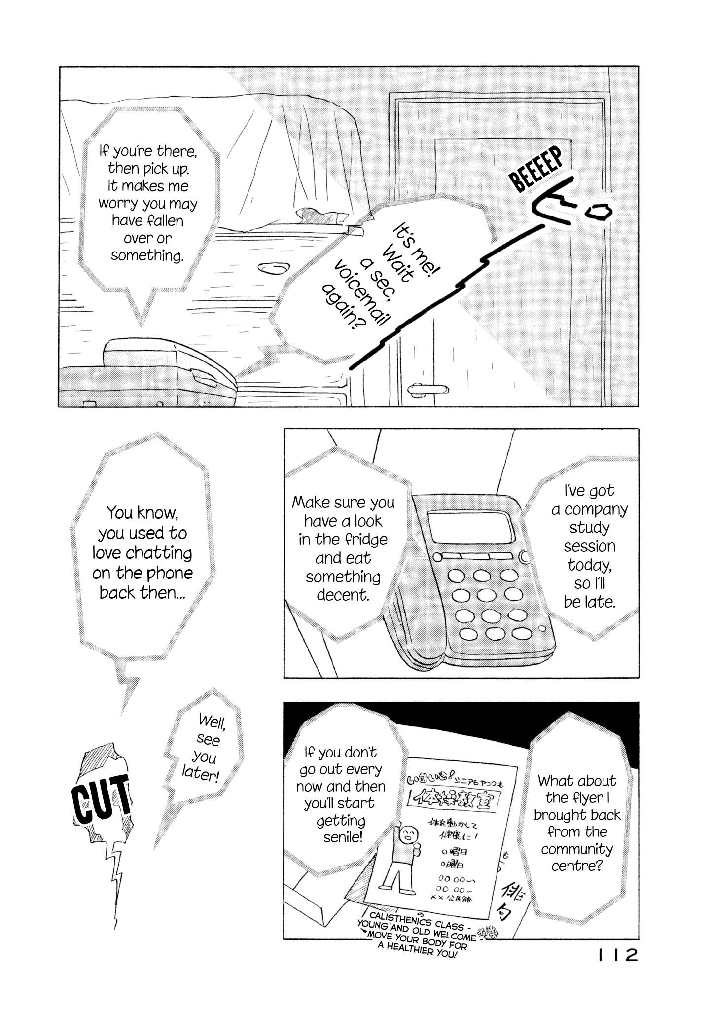 Read Sanju Mariko ENGLISH Manga Online