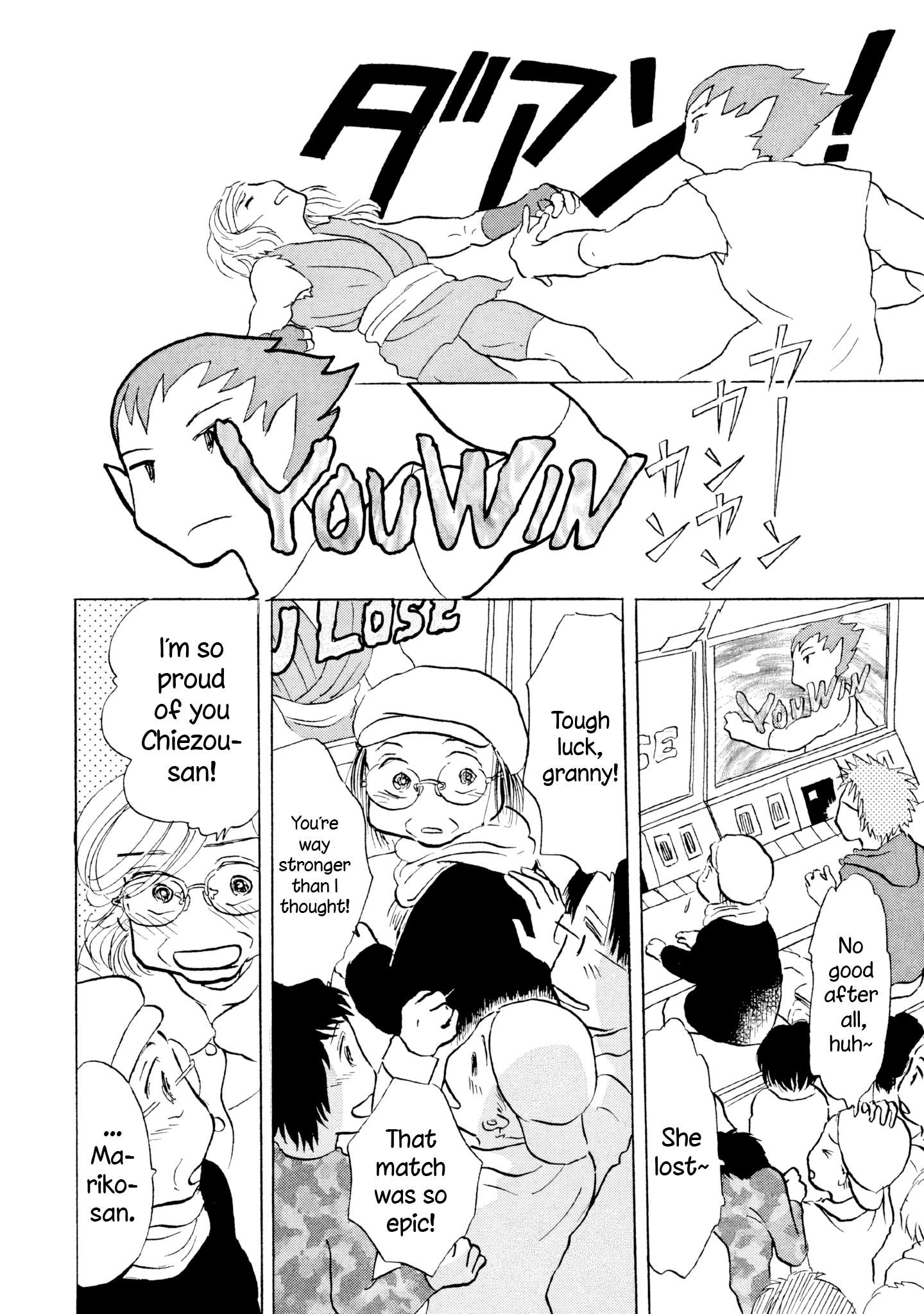 Read Sanju Mariko ENGLISH Manga Online