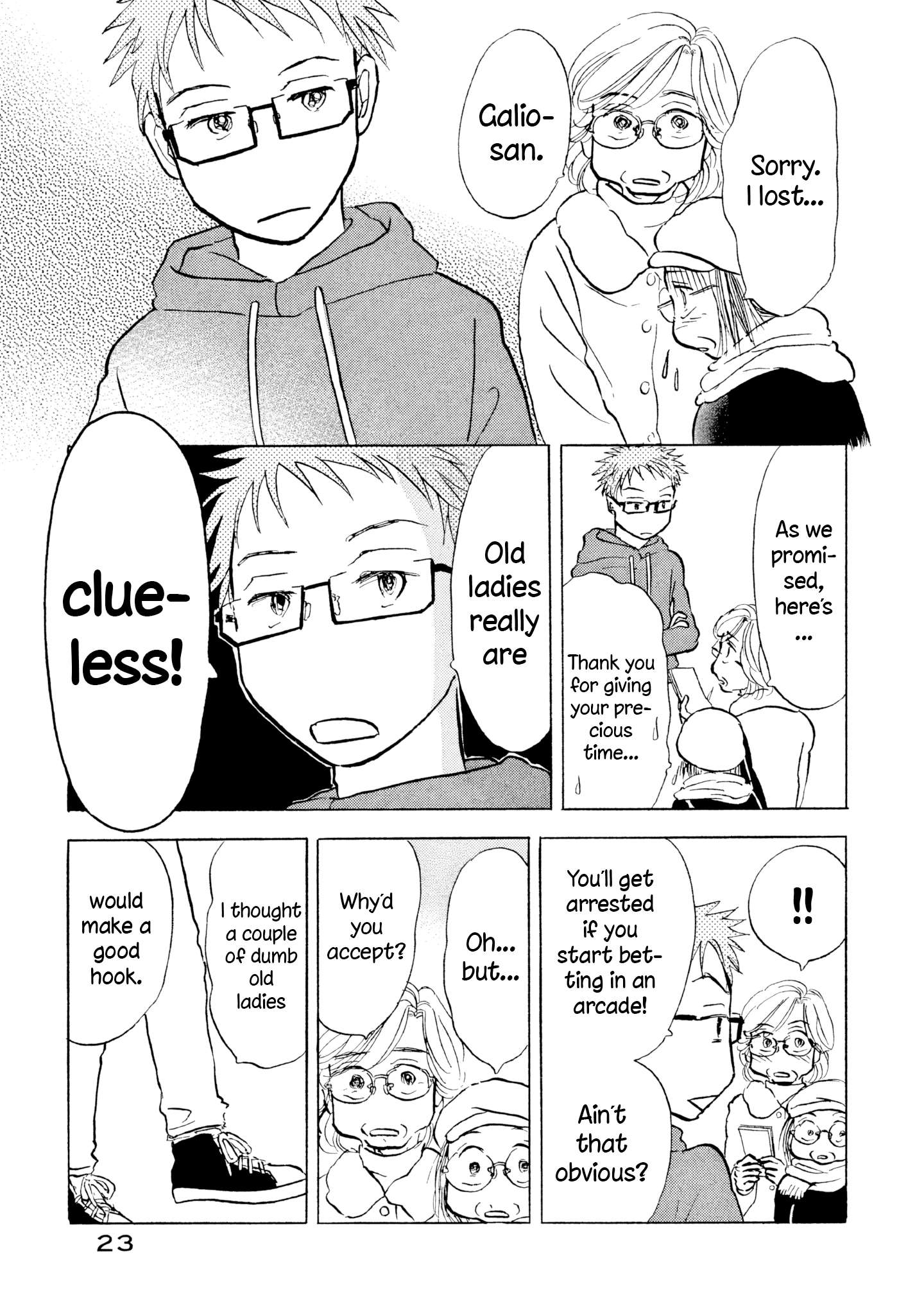 Read Sanju Mariko ENGLISH Manga Online