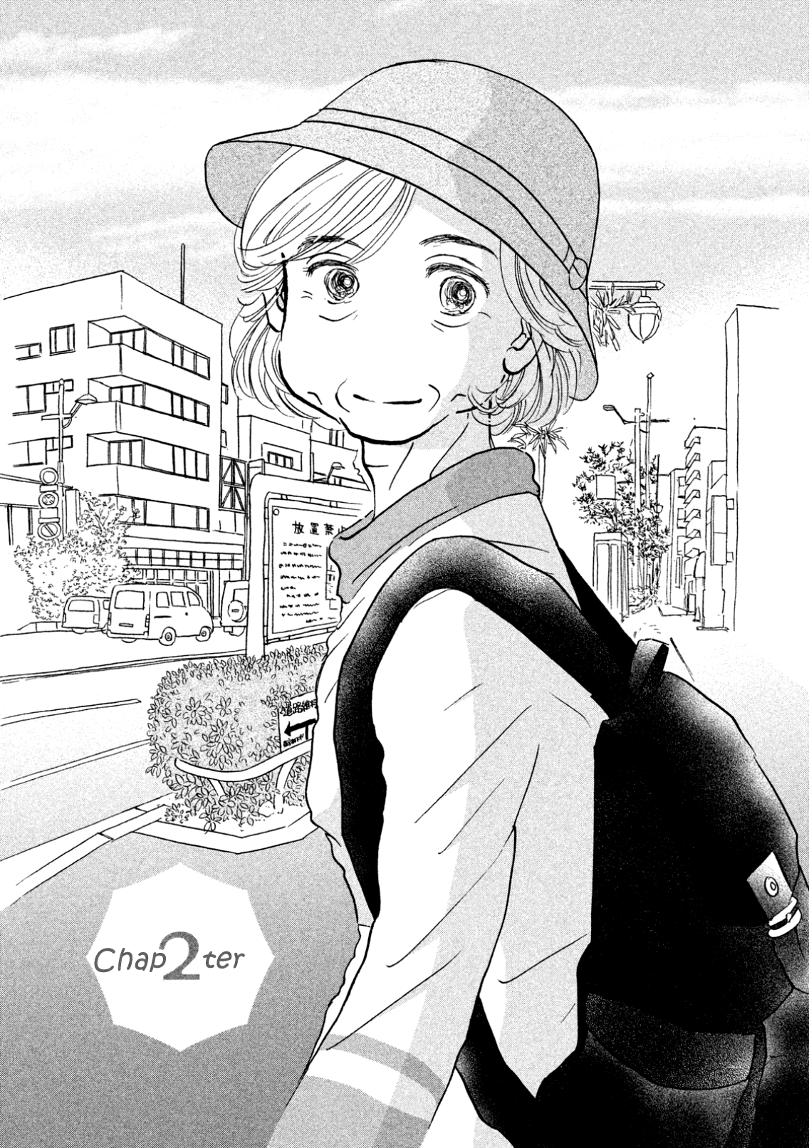 Read Sanju Mariko ENGLISH Manga Online