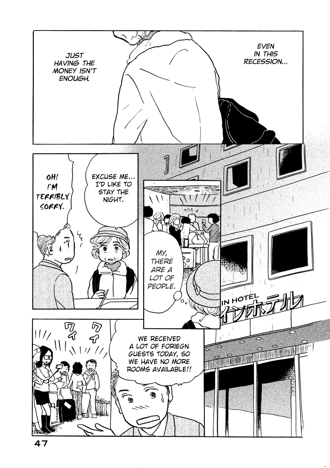 Read Sanju Mariko ENGLISH Manga Online