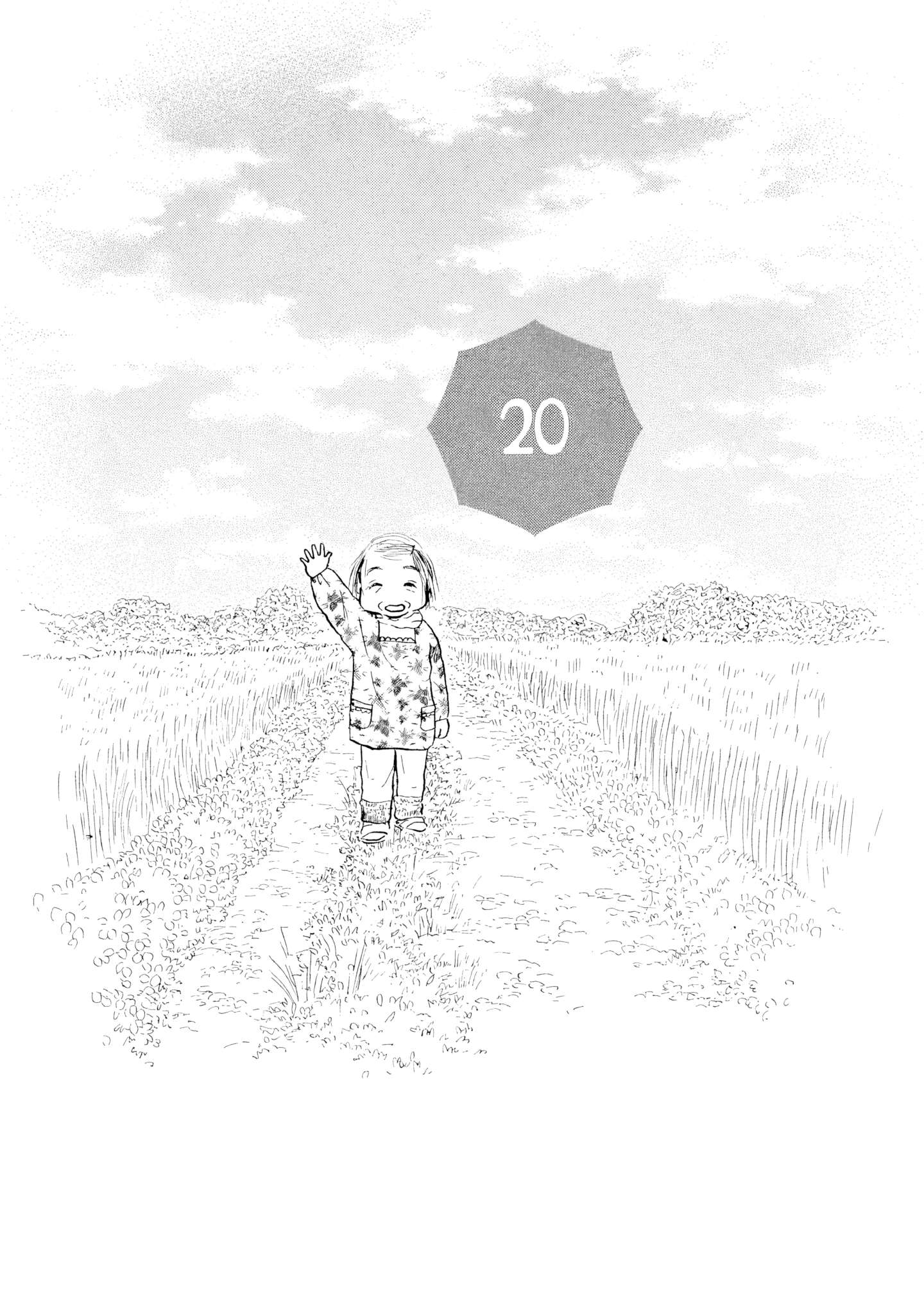 Read Sanju Mariko ENGLISH Manga Online