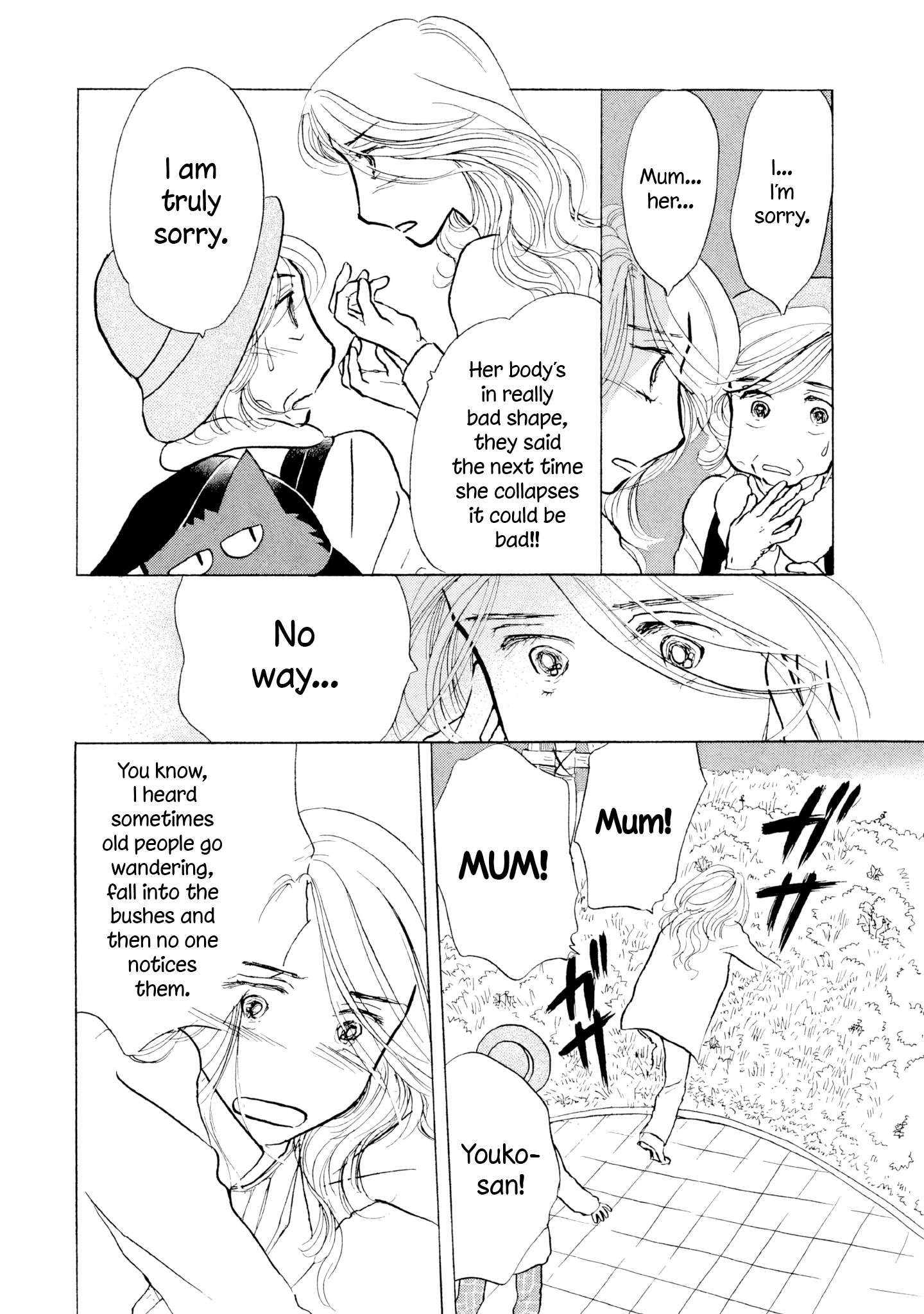 Read Sanju Mariko ENGLISH Manga Online