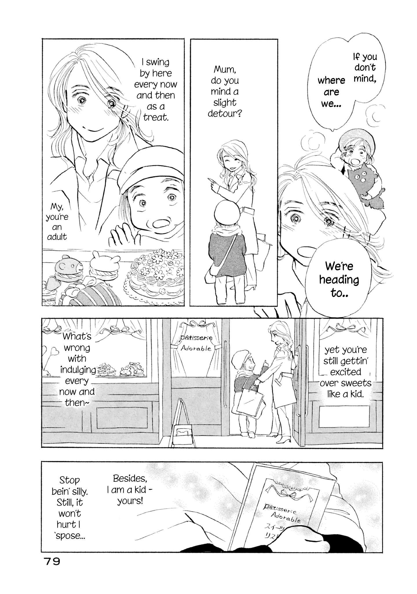 Read Sanju Mariko ENGLISH Manga Online