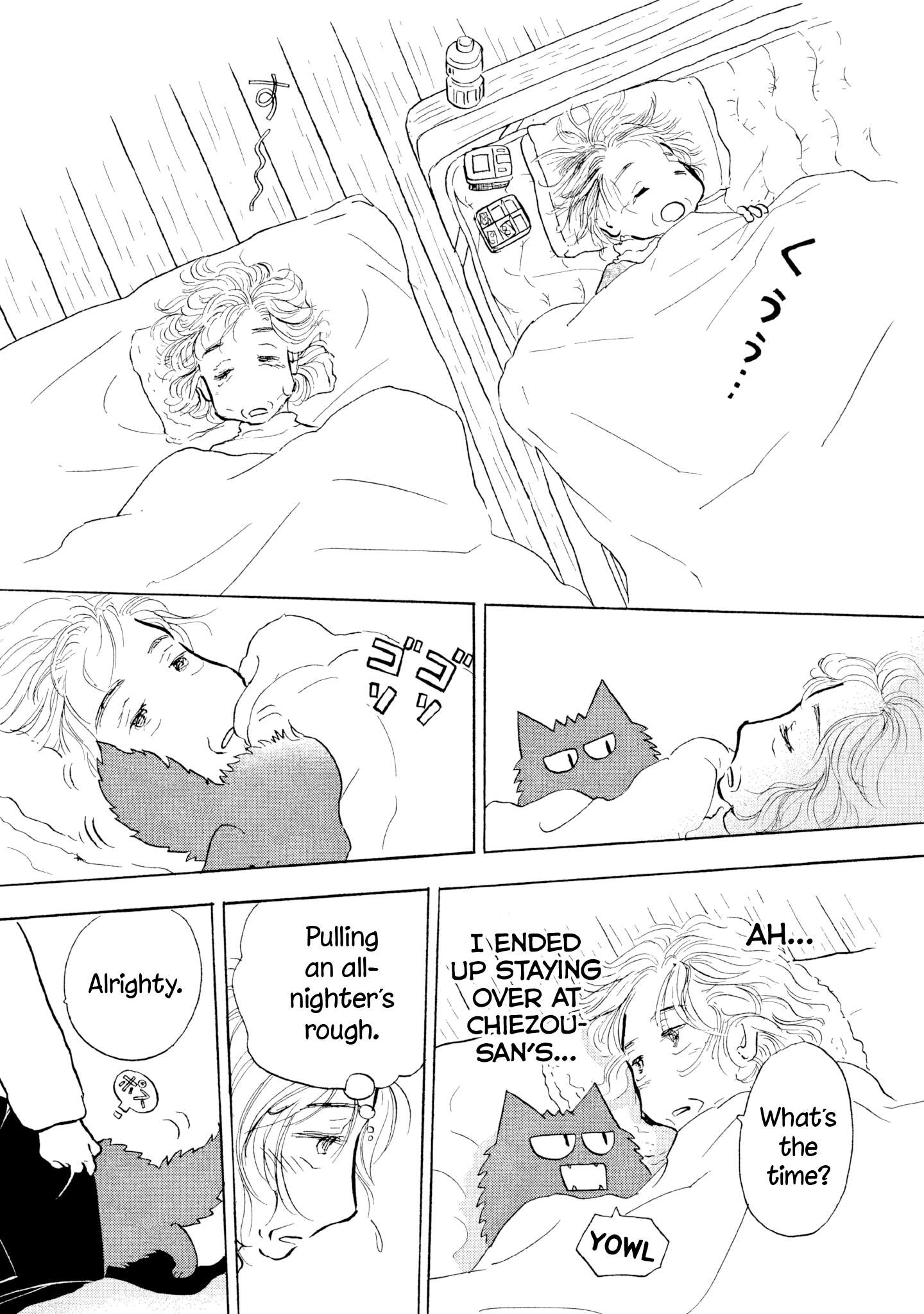 Read Sanju Mariko ENGLISH Manga Online