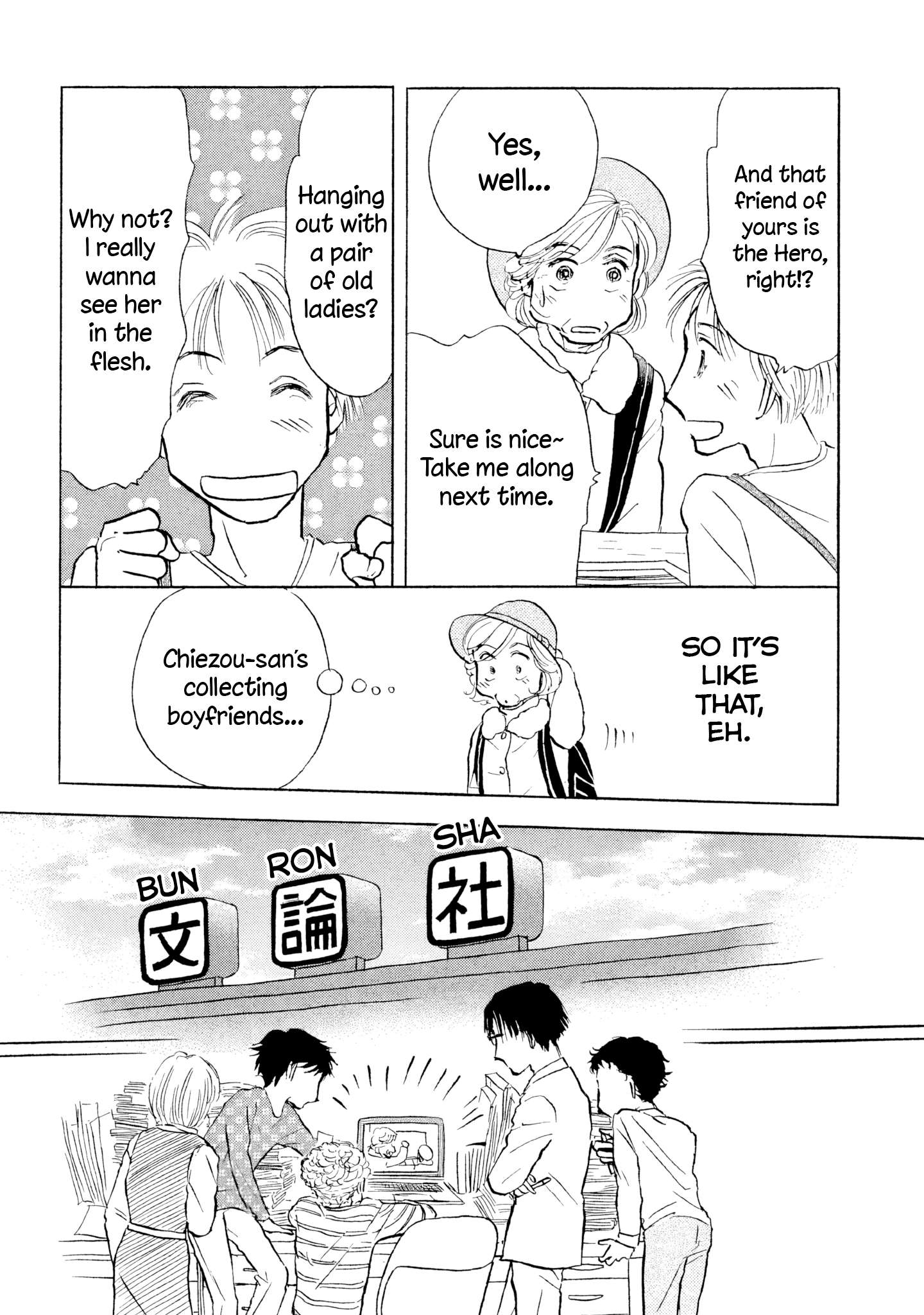 Read Sanju Mariko ENGLISH Manga Online