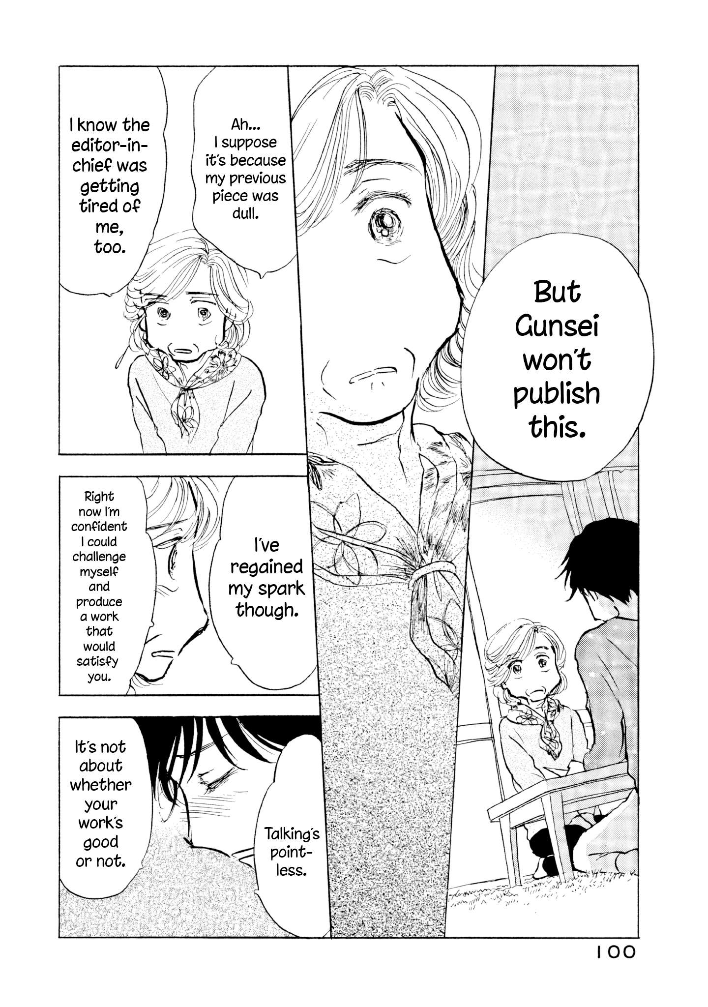 Read Sanju Mariko ENGLISH Manga Online