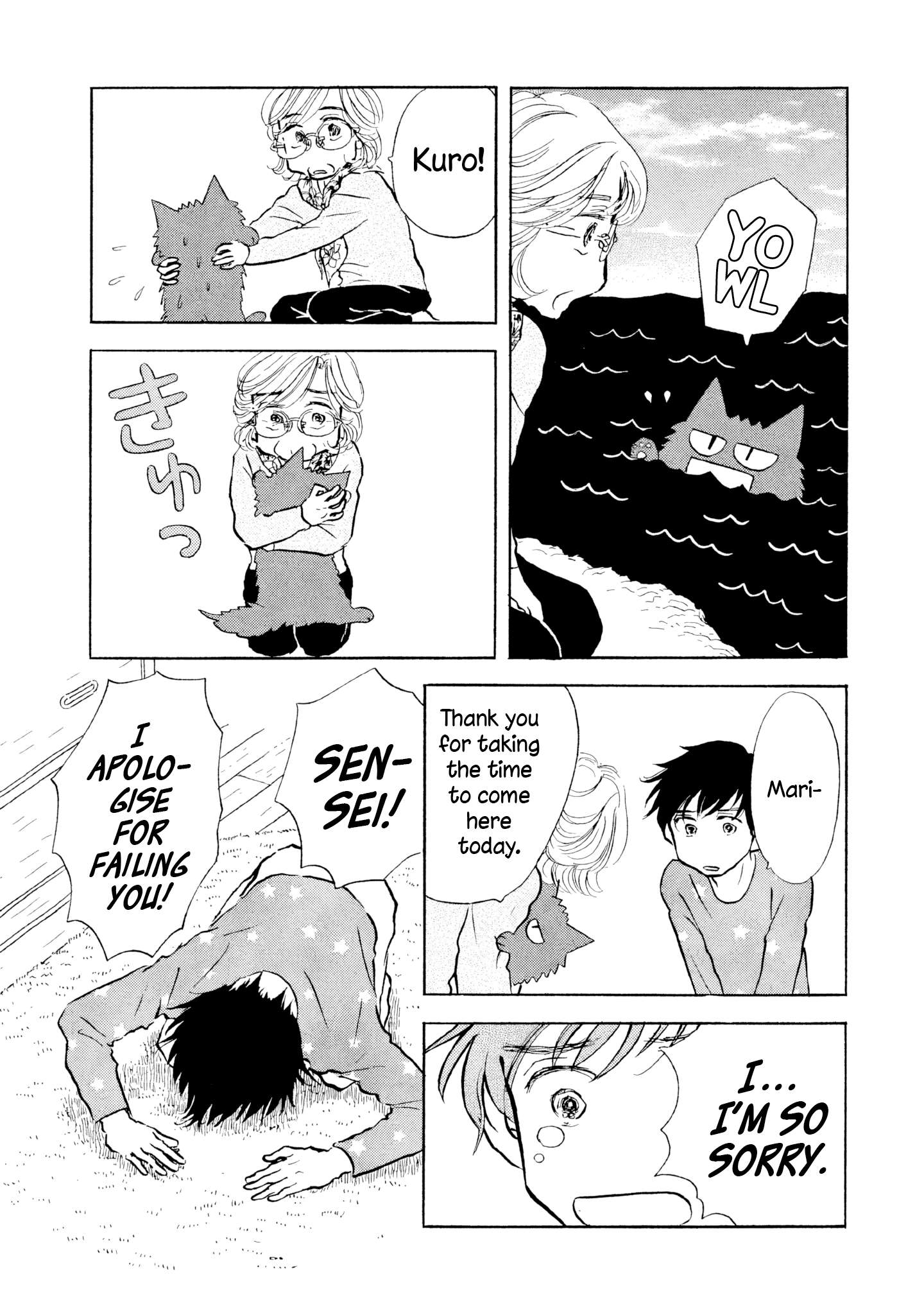 Read Sanju Mariko ENGLISH Manga Online