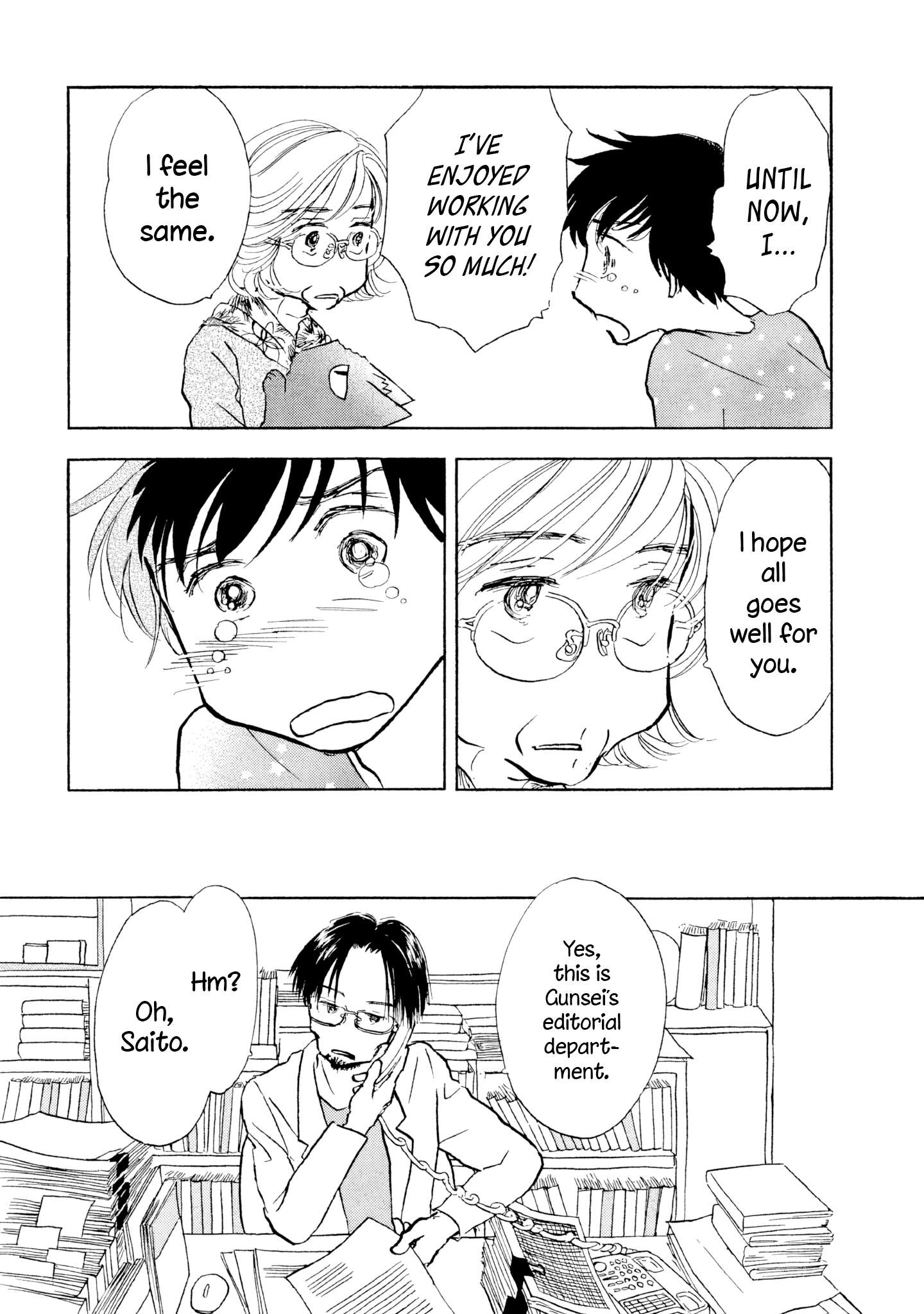 Read Sanju Mariko ENGLISH Manga Online