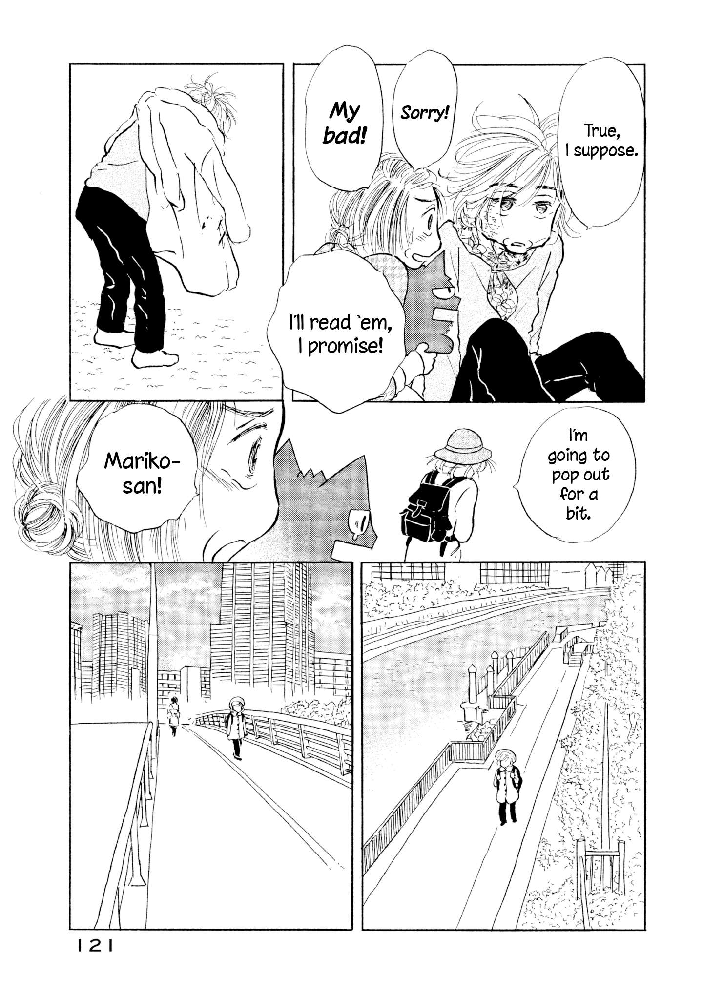 Read Sanju Mariko ENGLISH Manga Online