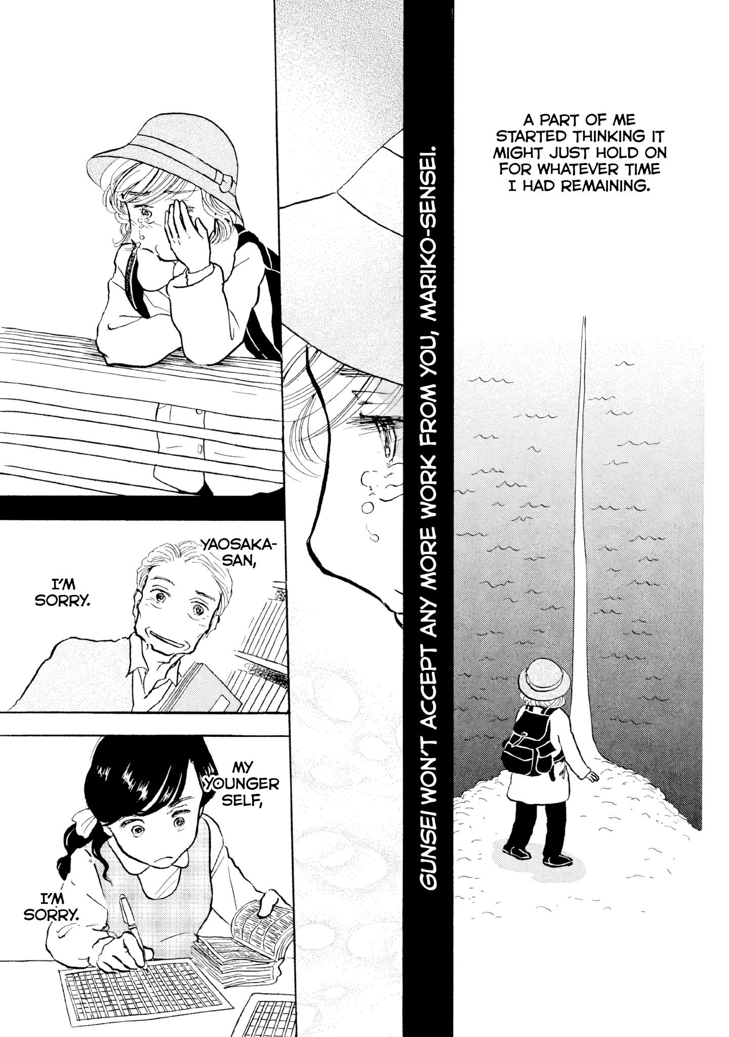 Read Sanju Mariko ENGLISH Manga Online