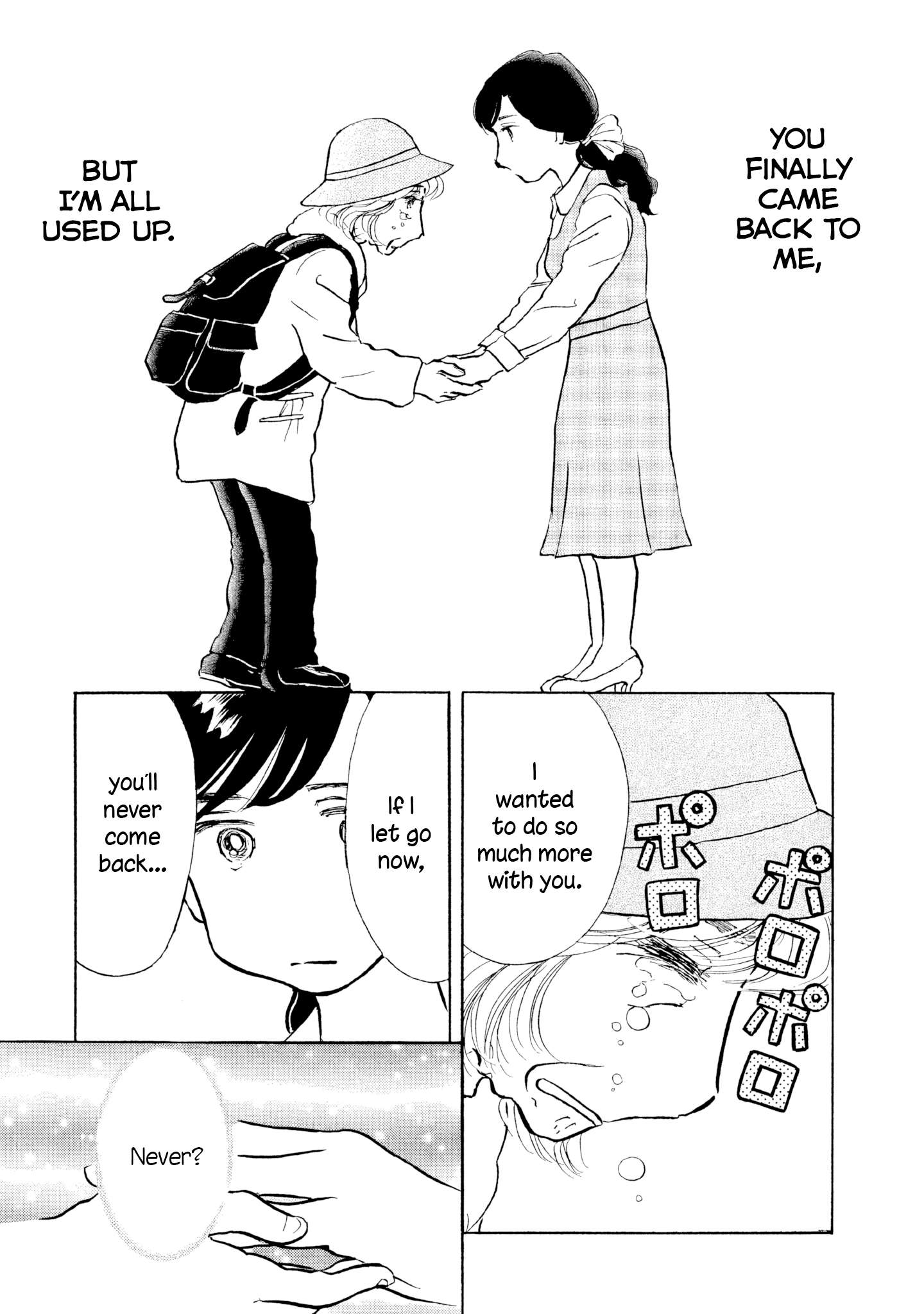 Read Sanju Mariko ENGLISH Manga Online