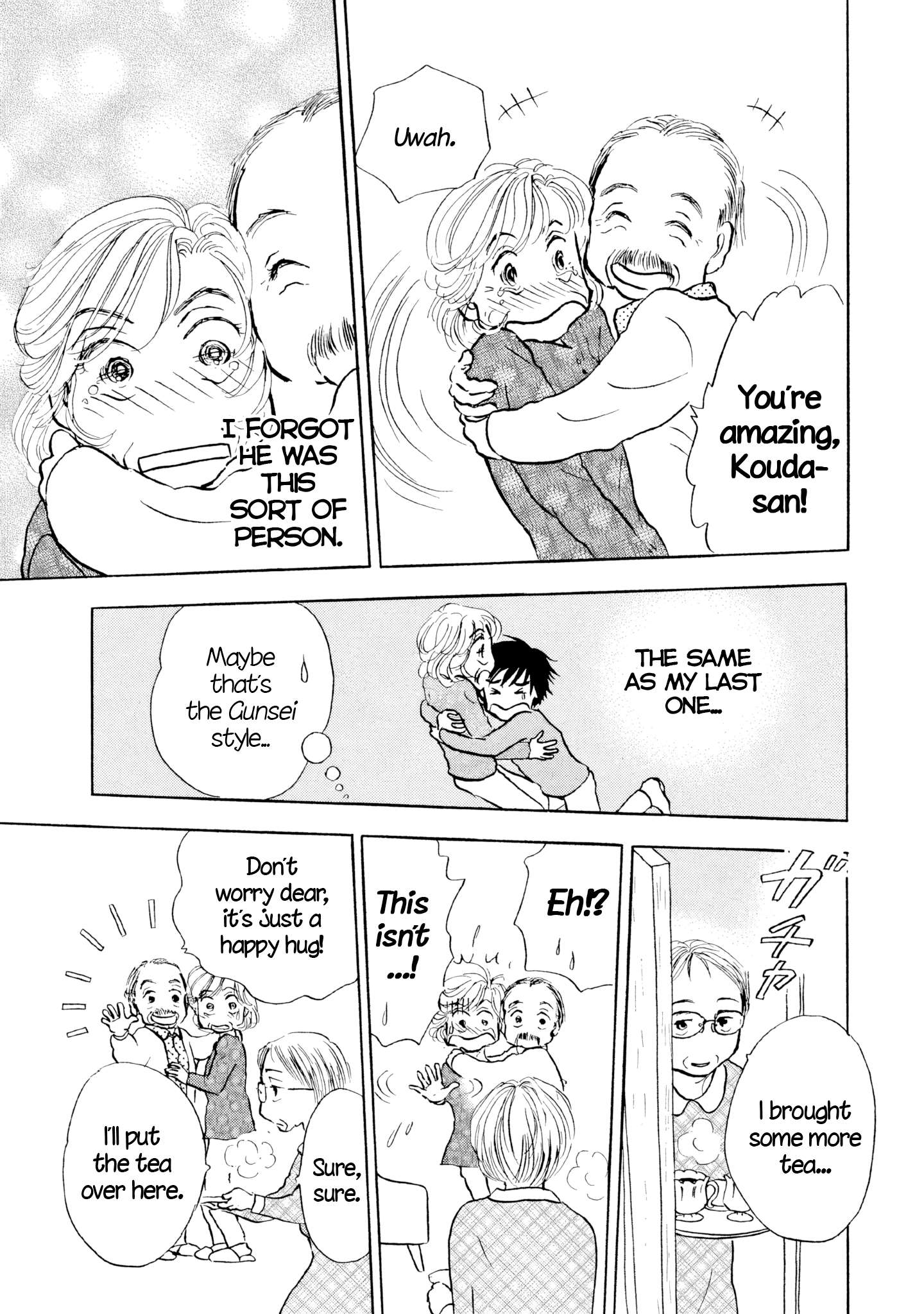 Read Sanju Mariko ENGLISH Manga Online