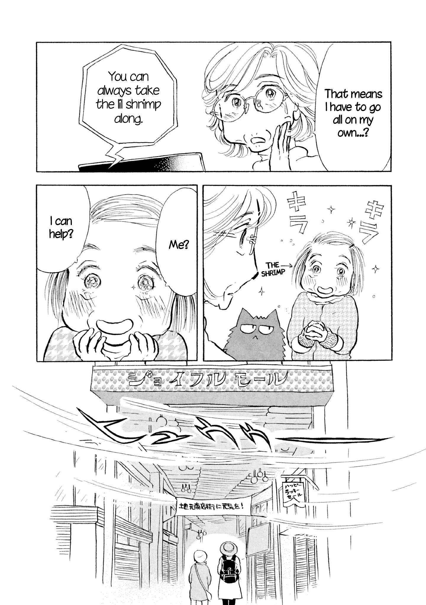 Read Sanju Mariko ENGLISH Manga Online