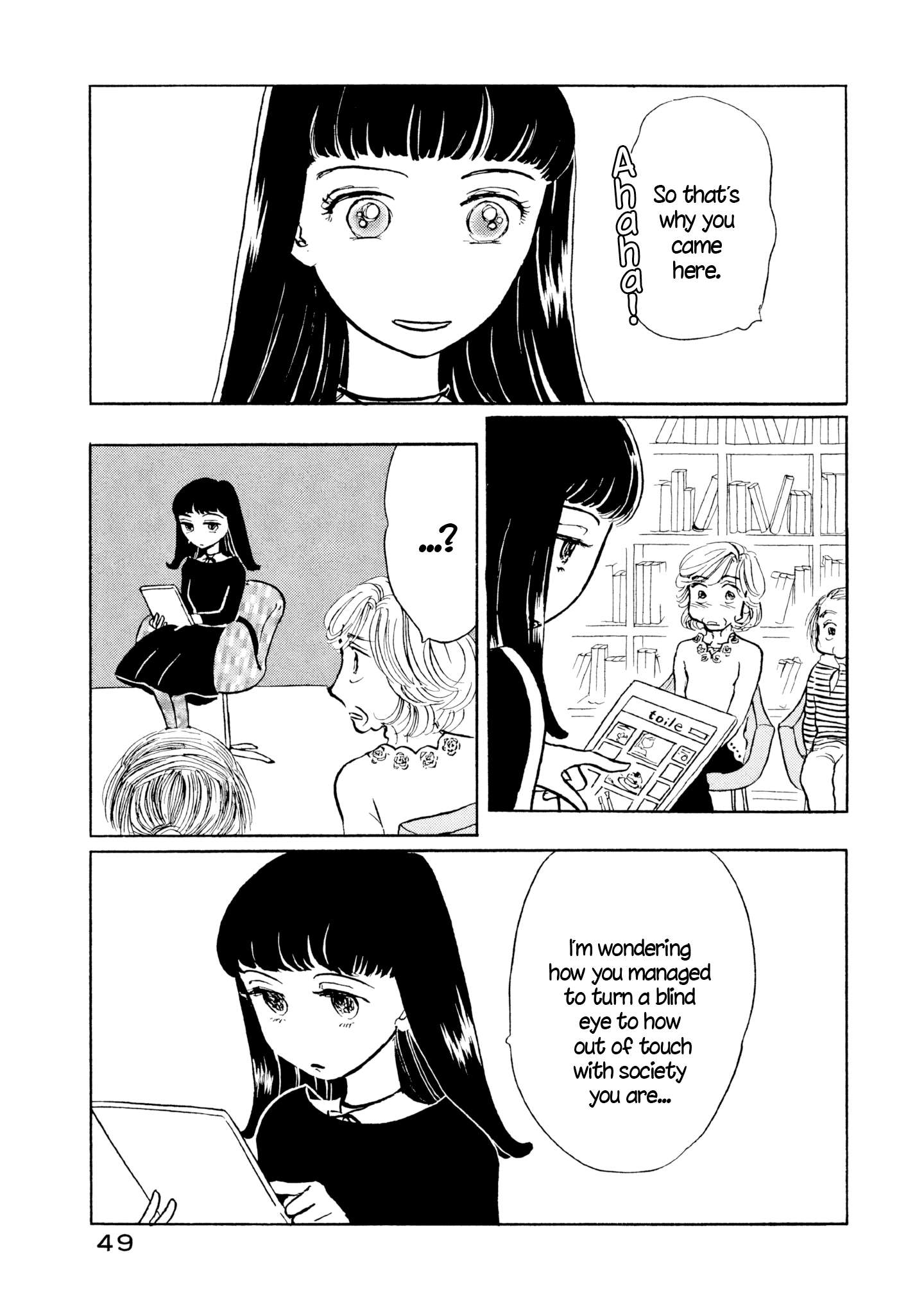 Read Sanju Mariko ENGLISH Manga Online