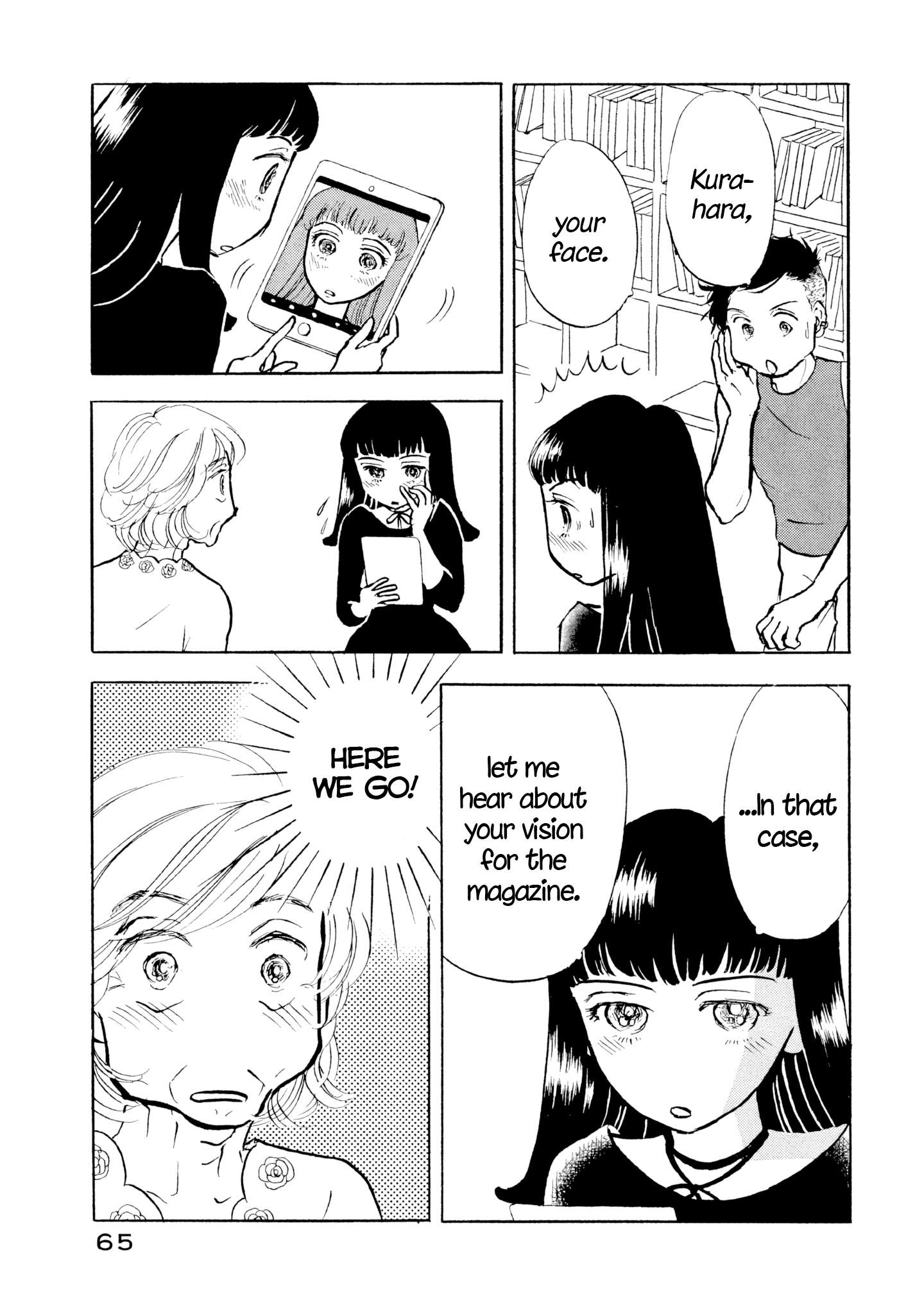 Read Sanju Mariko ENGLISH Manga Online