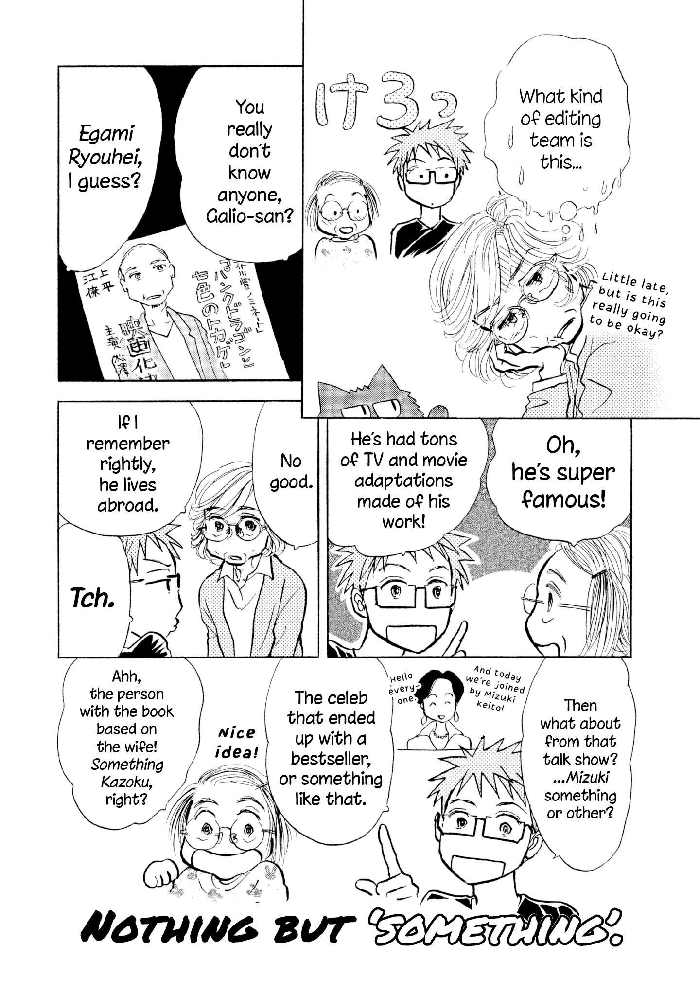 Read Sanju Mariko ENGLISH Manga Online