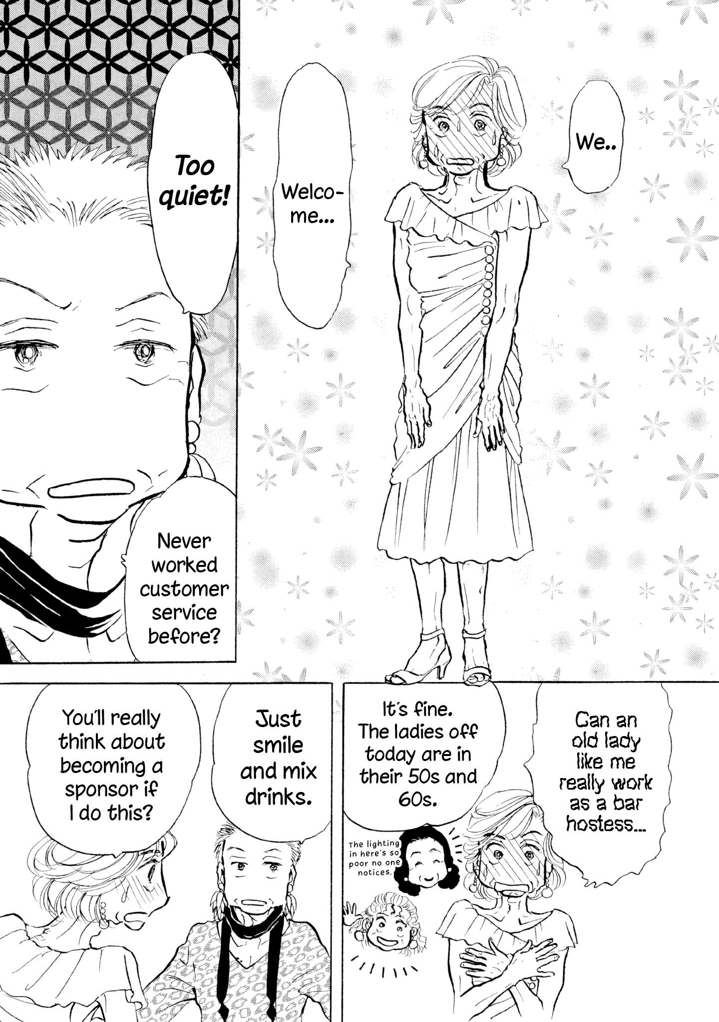 Read Sanju Mariko ENGLISH Manga Online