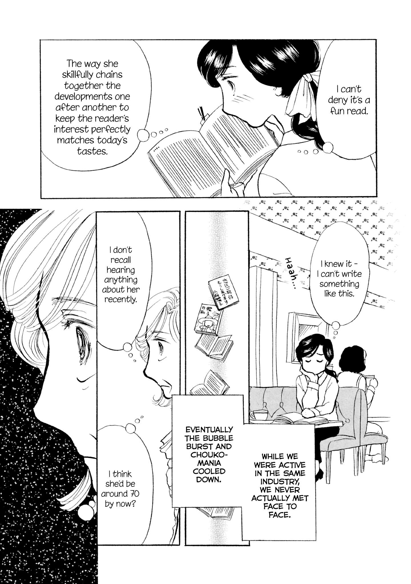 Read Sanju Mariko ENGLISH Manga Online