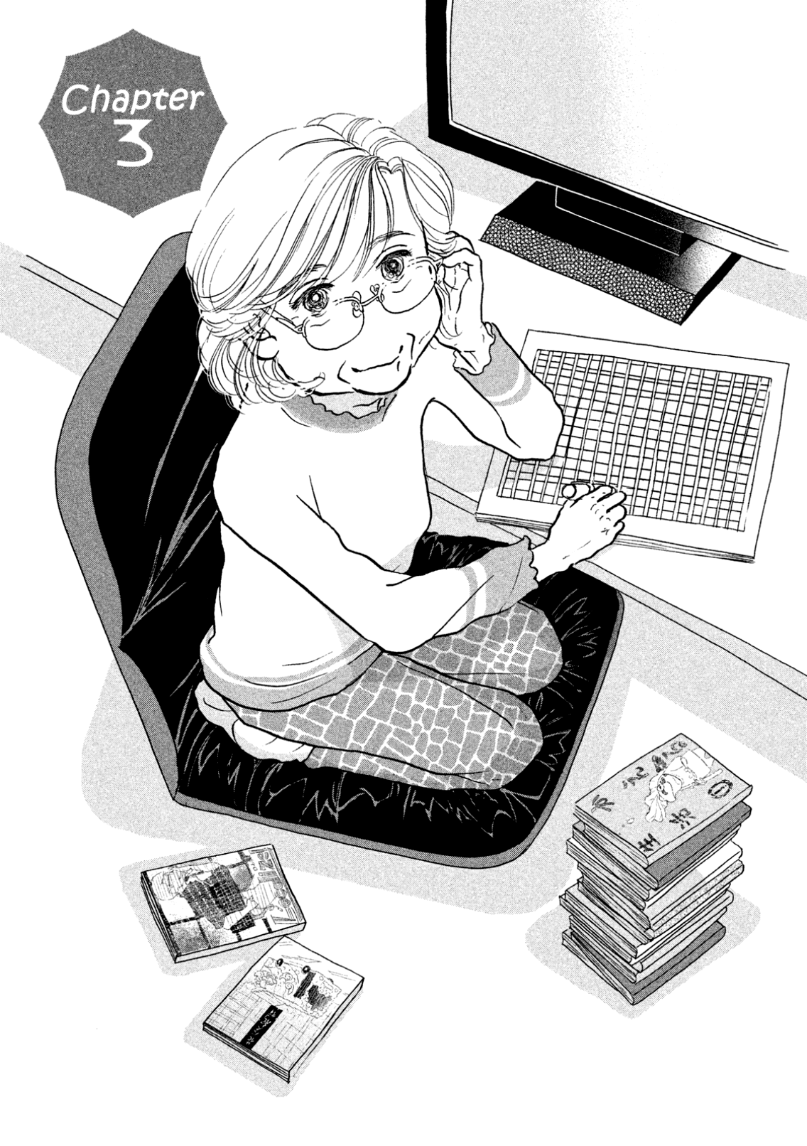 Read Sanju Mariko ENGLISH Manga Online