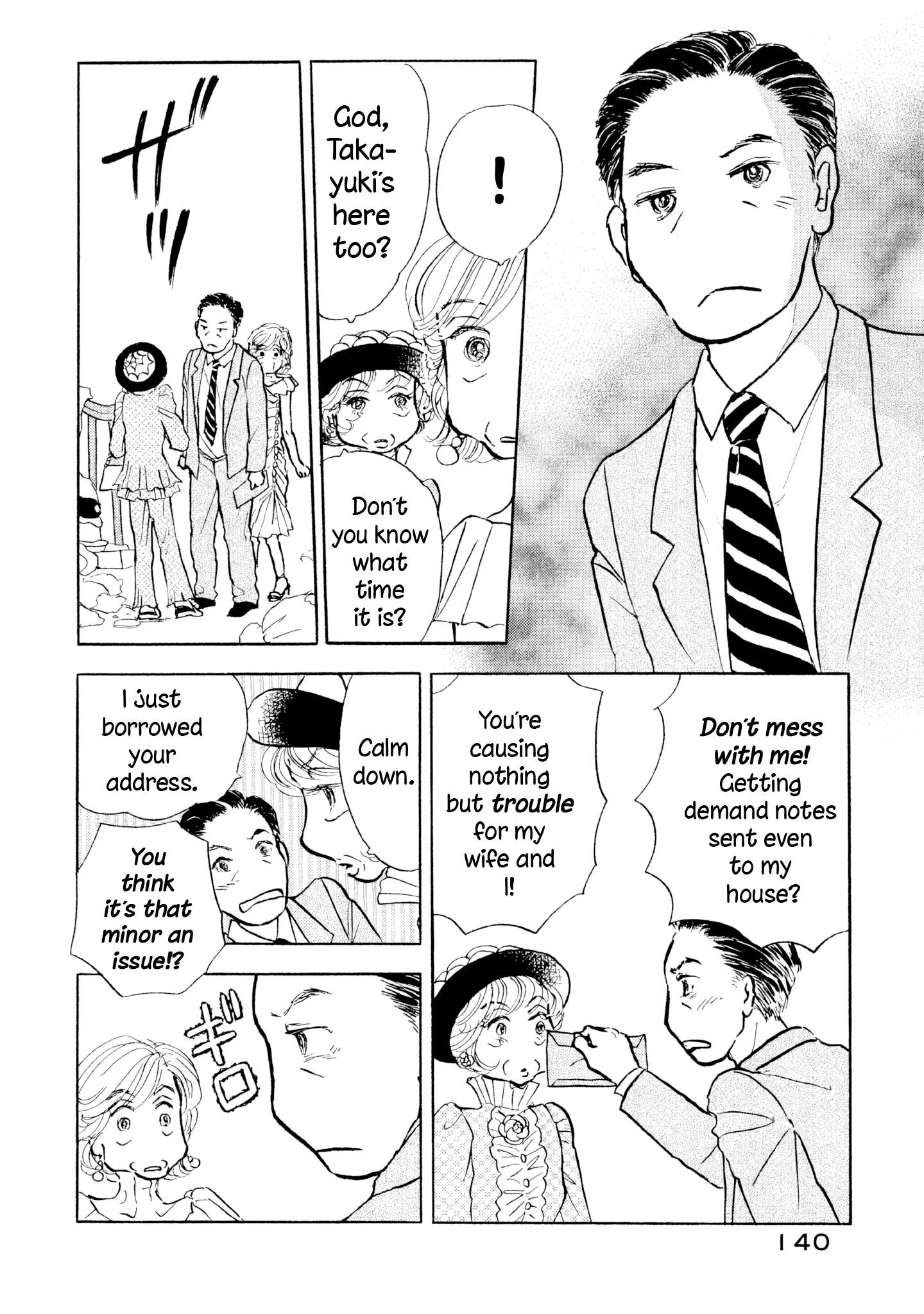 Read Sanju Mariko ENGLISH Manga Online