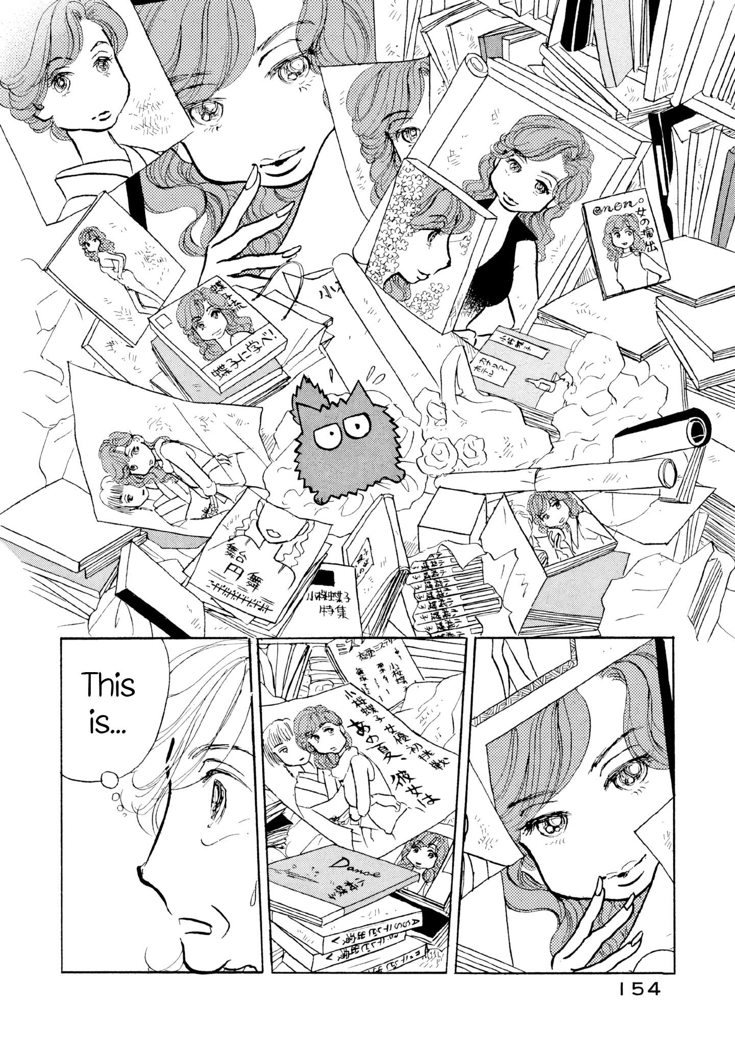 Read Sanju Mariko ENGLISH Manga Online