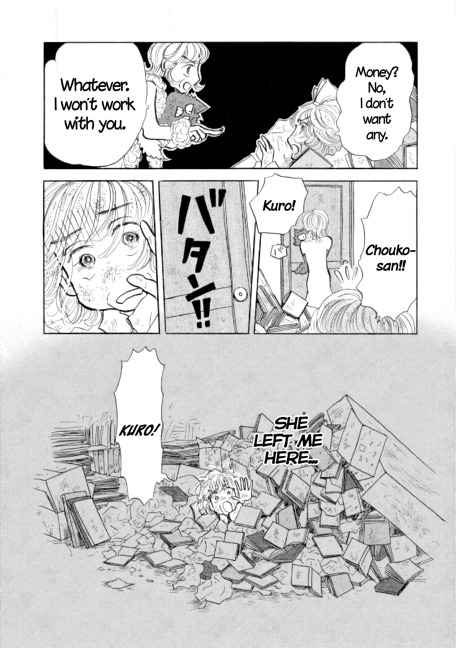 Read Sanju Mariko ENGLISH Manga Online