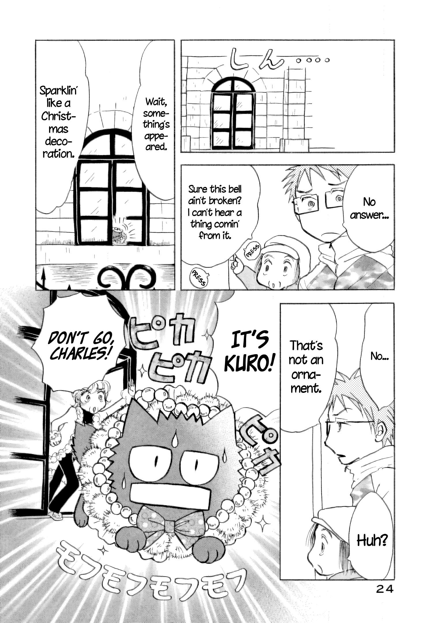 Read Sanju Mariko ENGLISH Manga Online