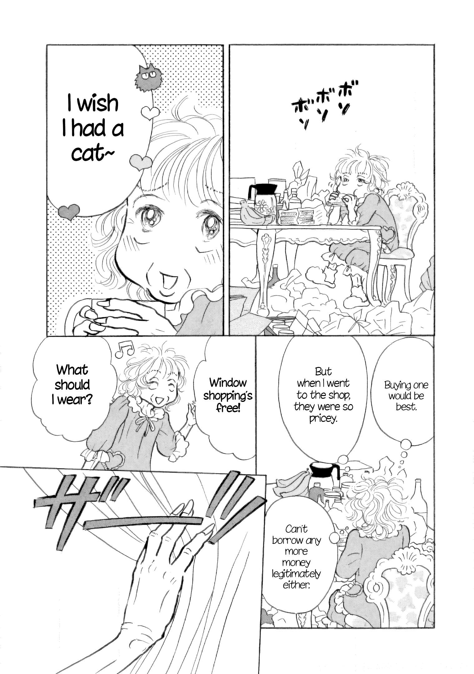 Read Sanju Mariko ENGLISH Manga Online