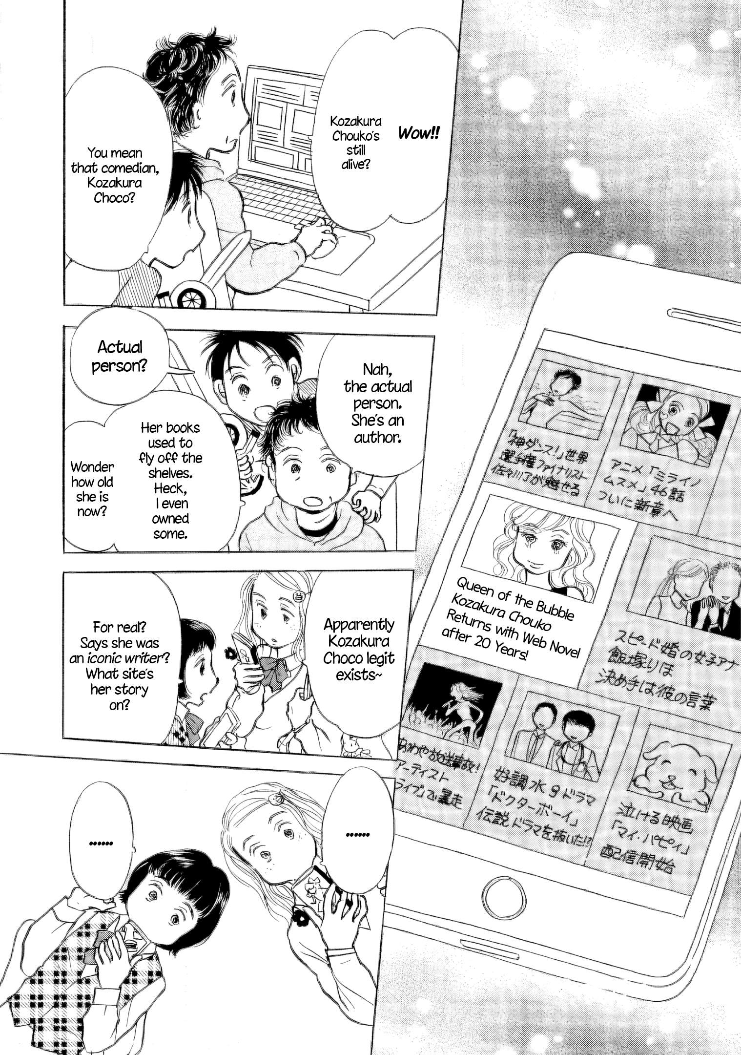 Read Sanju Mariko ENGLISH Manga Online