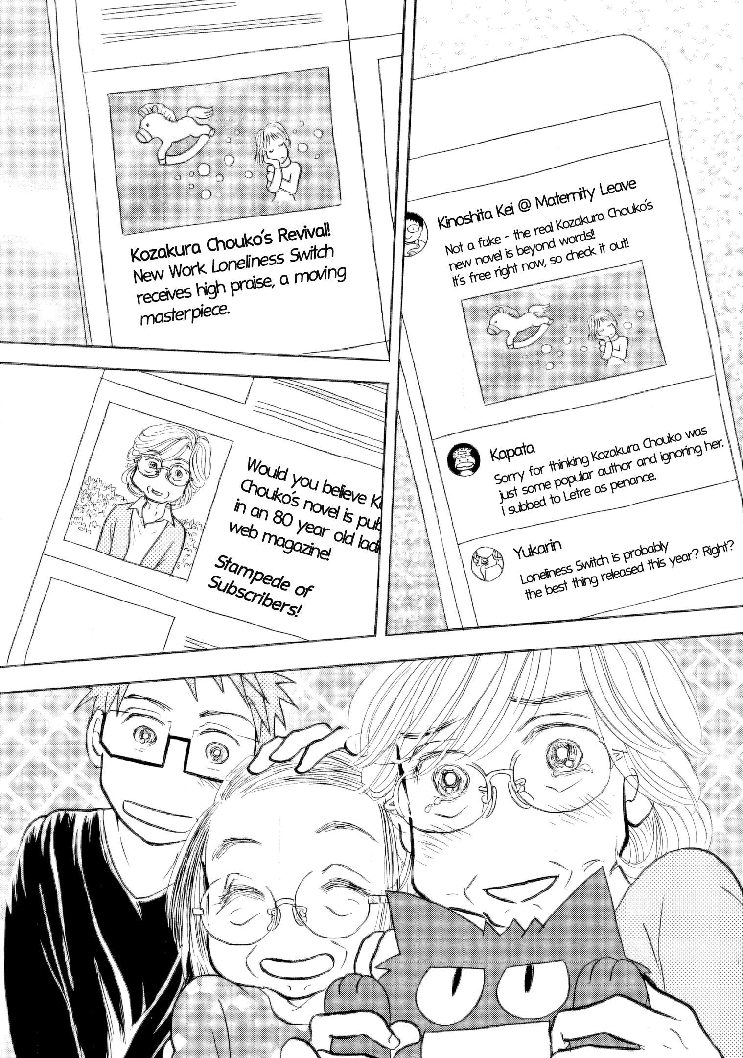 Read Sanju Mariko ENGLISH Manga Online