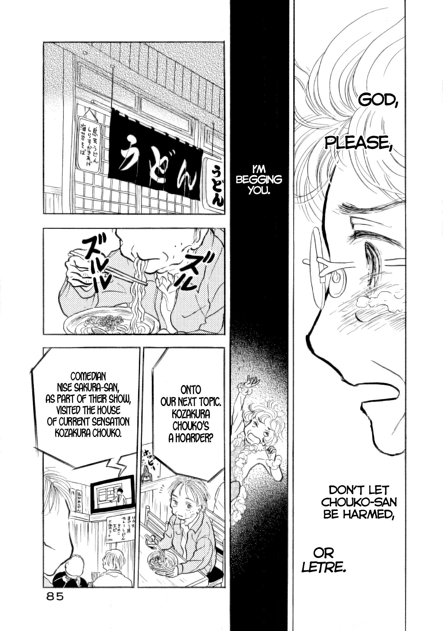 Read Sanju Mariko ENGLISH Manga Online