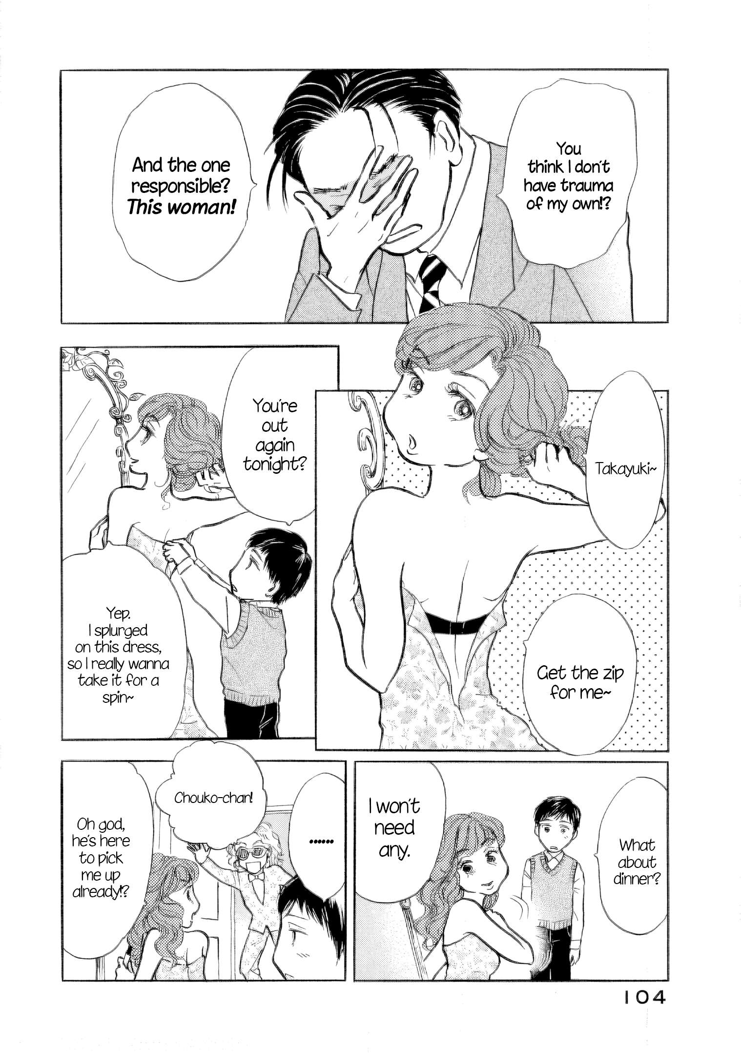 Read Sanju Mariko ENGLISH Manga Online