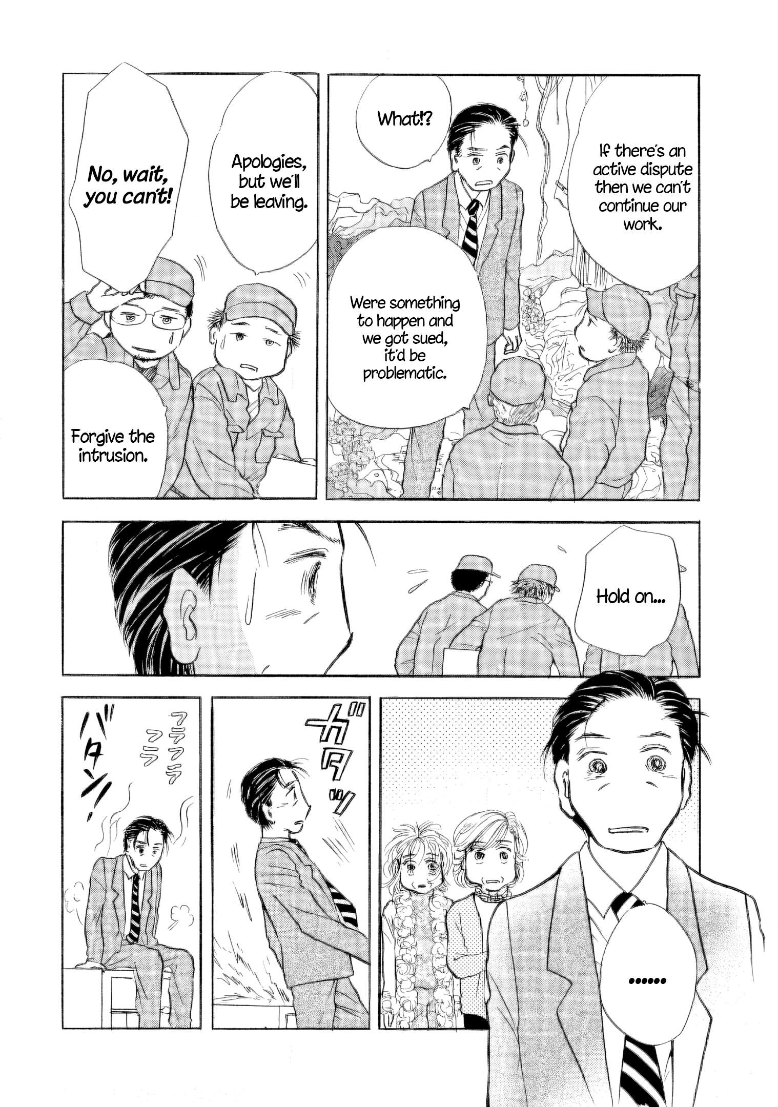 Read Sanju Mariko ENGLISH Manga Online