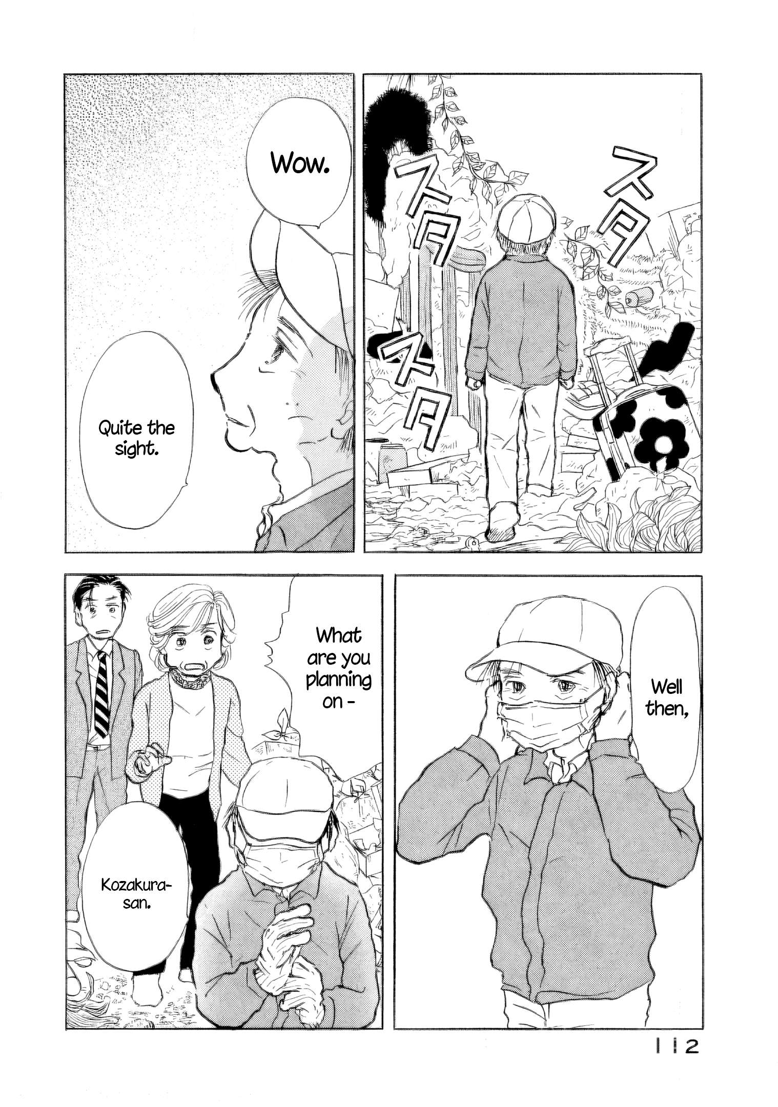 Read Sanju Mariko ENGLISH Manga Online