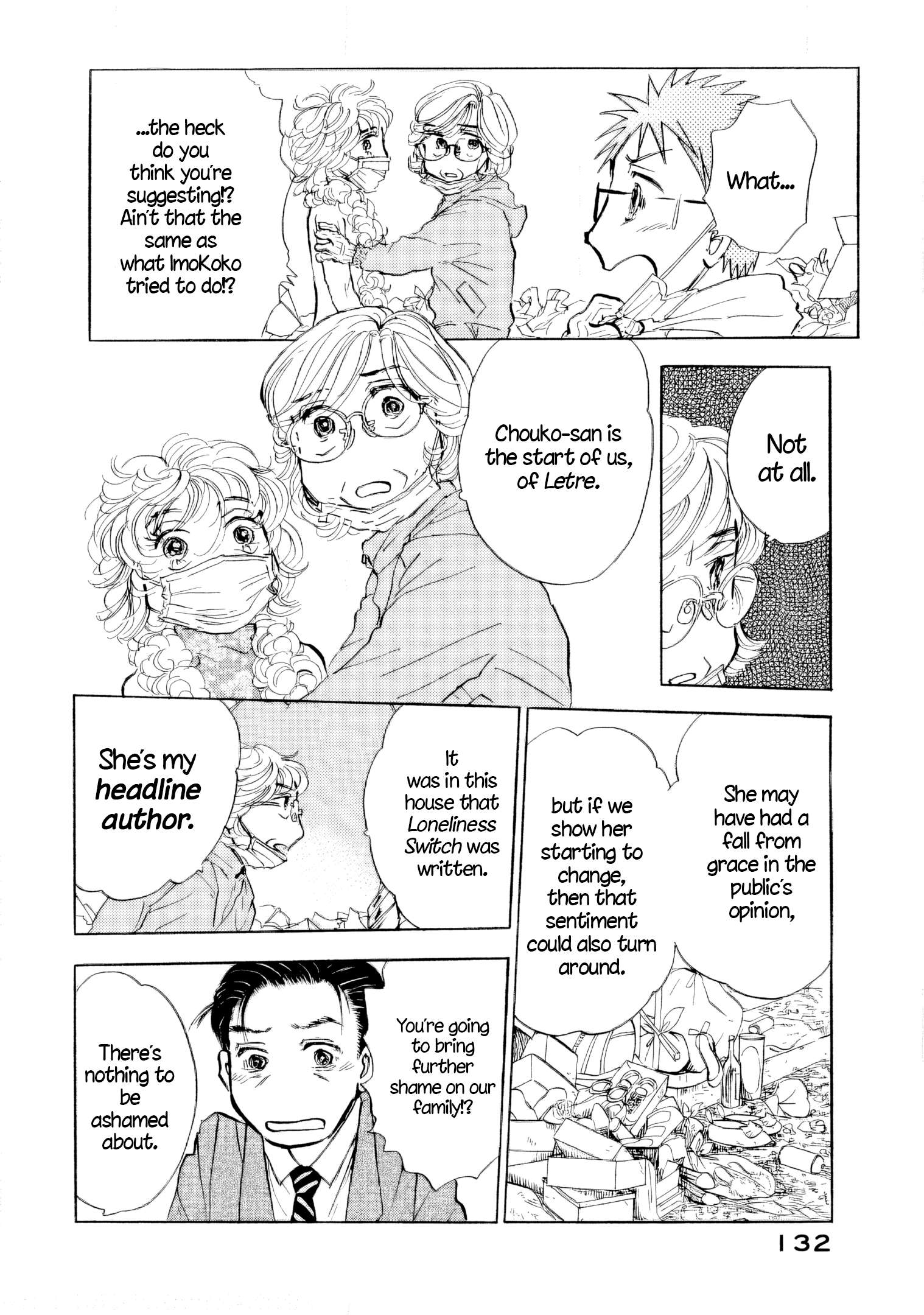 Read Sanju Mariko ENGLISH Manga Online