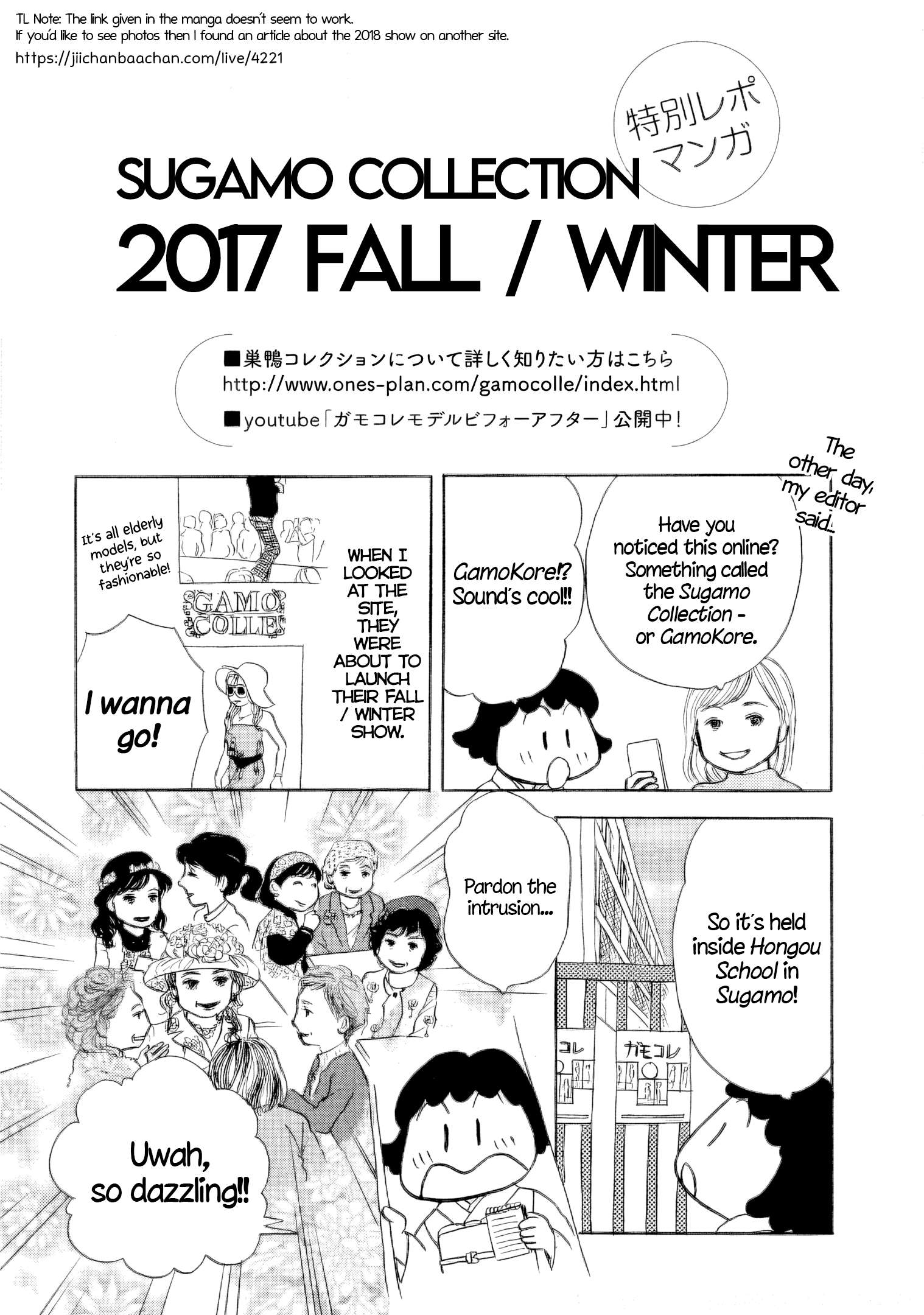 Read Sanju Mariko ENGLISH Manga Online