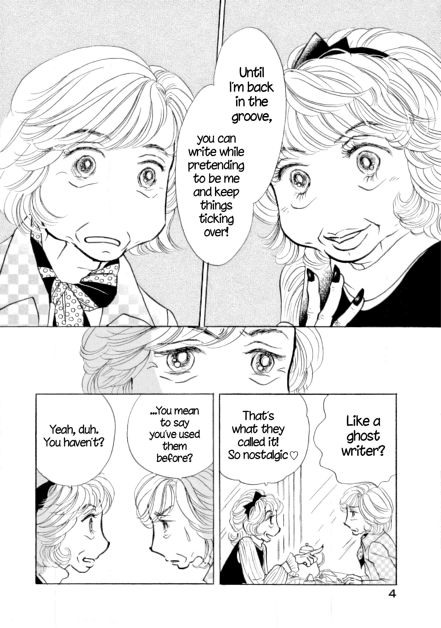 Read Sanju Mariko ENGLISH Manga Online