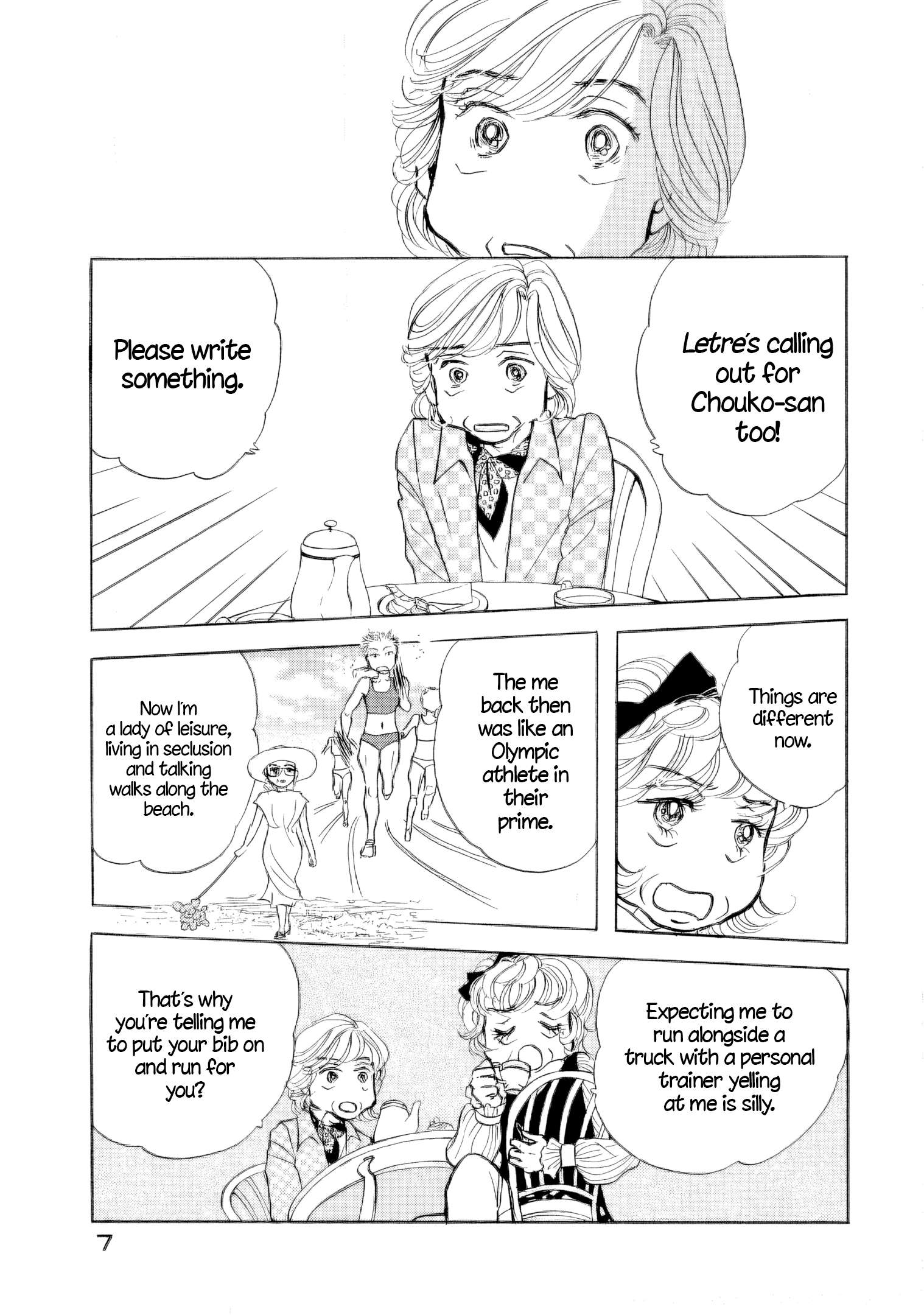 Read Sanju Mariko ENGLISH Manga Online