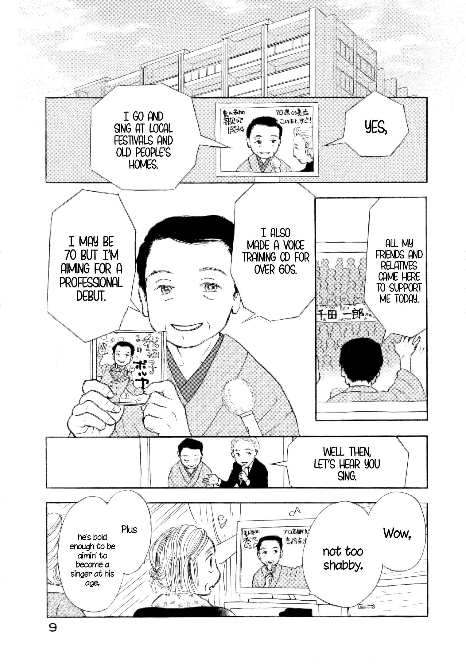 Read Sanju Mariko ENGLISH Manga Online