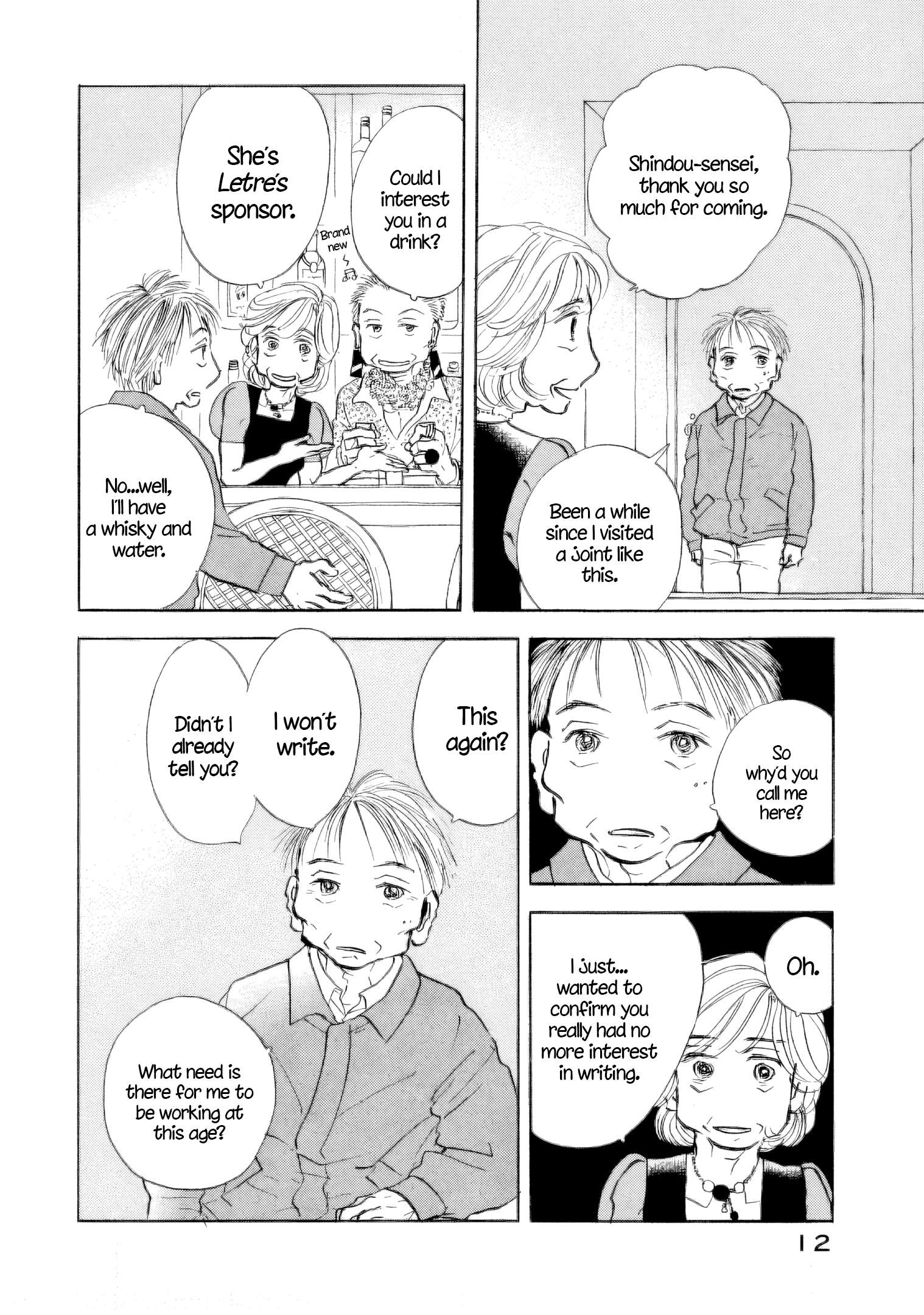 Read Sanju Mariko ENGLISH Manga Online