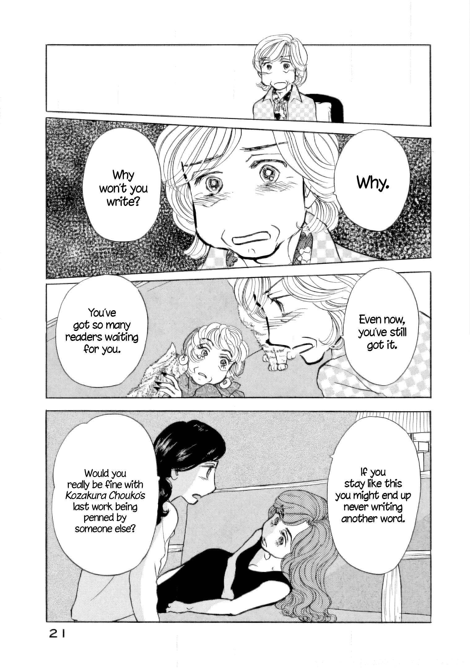 Read Sanju Mariko ENGLISH Manga Online