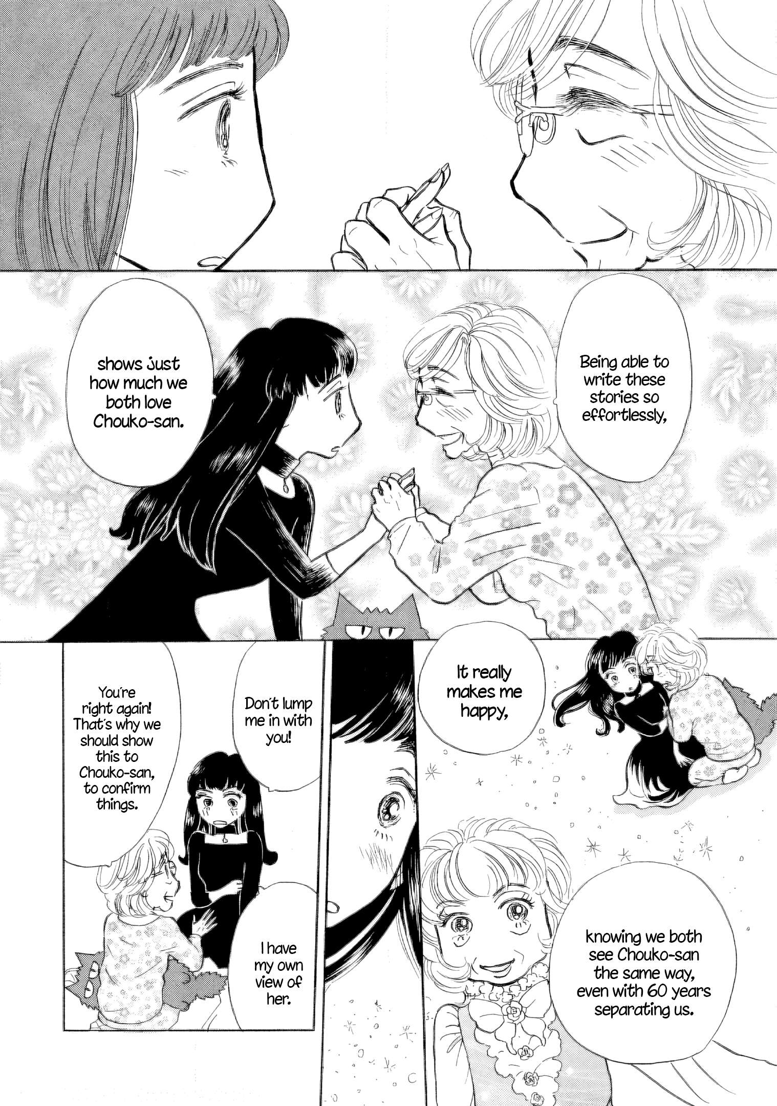 Read Sanju Mariko ENGLISH Manga Online