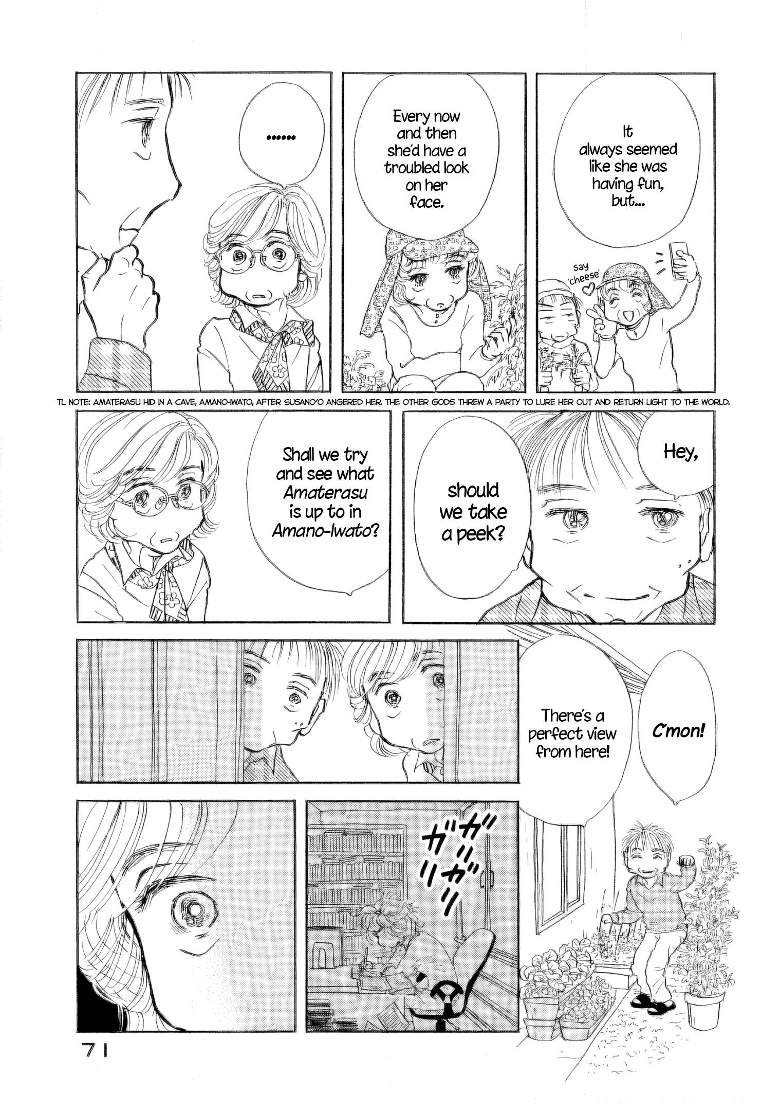 Read Sanju Mariko ENGLISH Manga Online