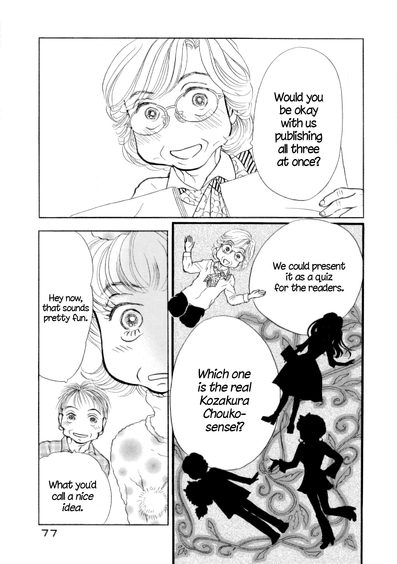 Read Sanju Mariko ENGLISH Manga Online