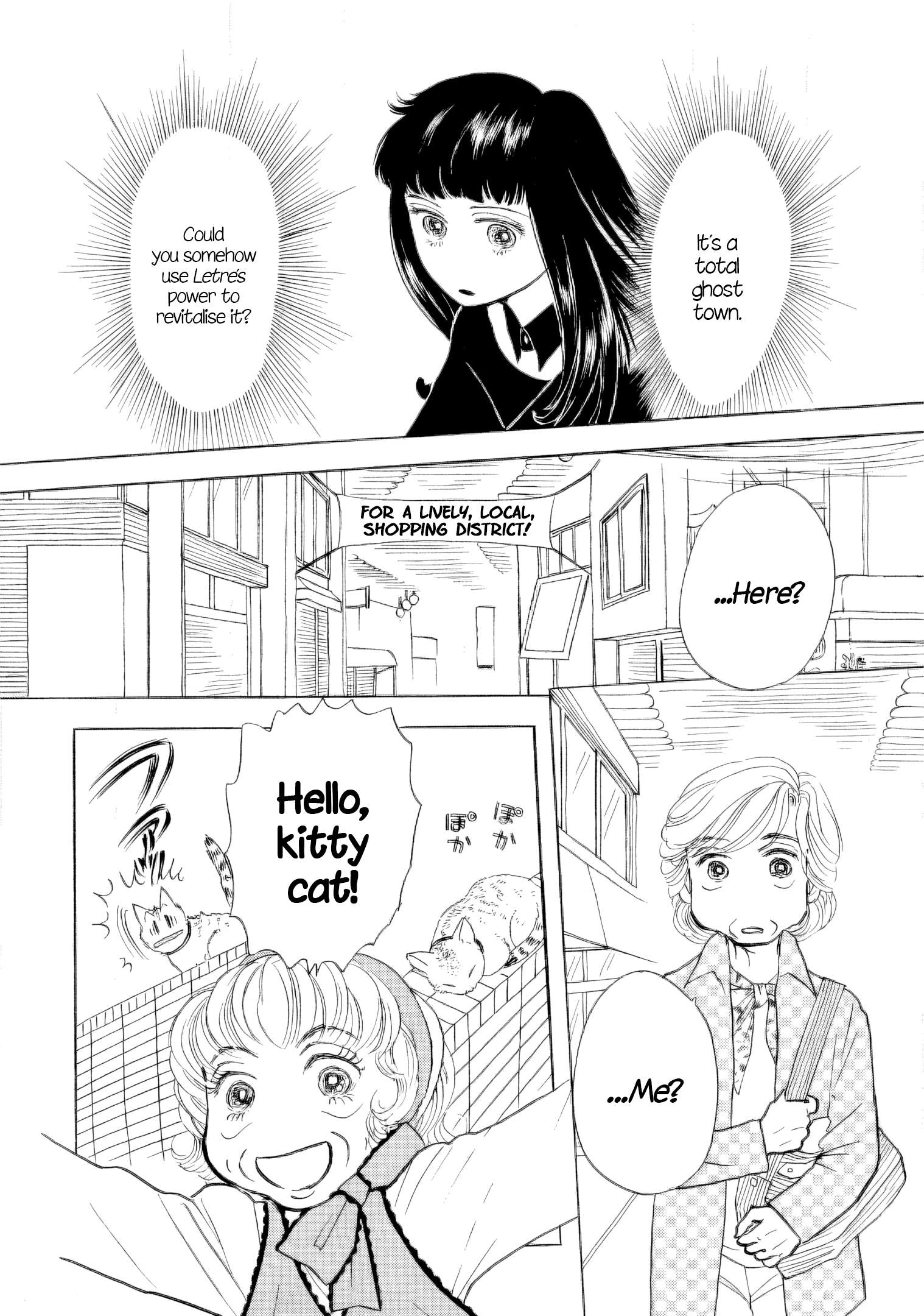 Read Sanju Mariko ENGLISH Manga Online
