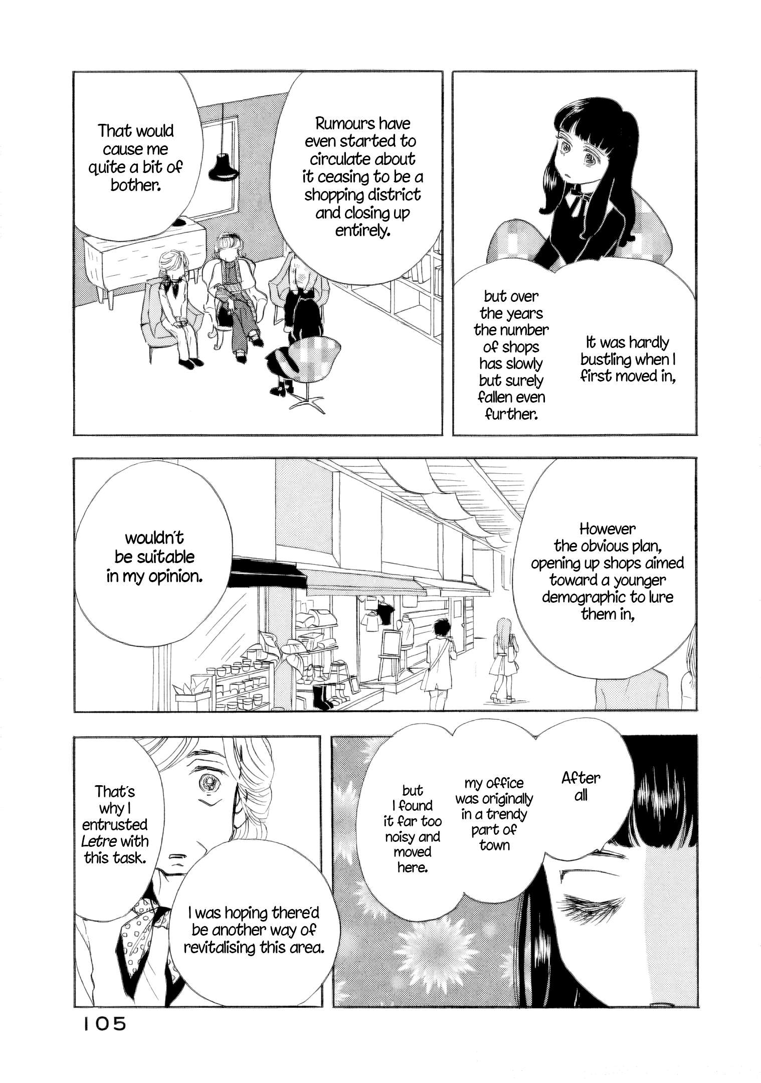 Read Sanju Mariko ENGLISH Manga Online