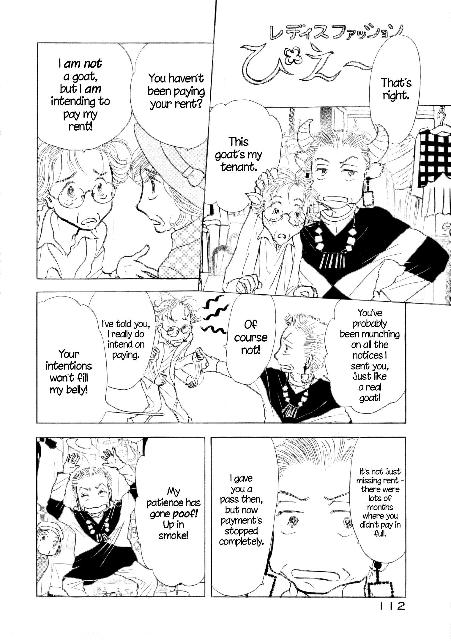 Read Sanju Mariko ENGLISH Manga Online