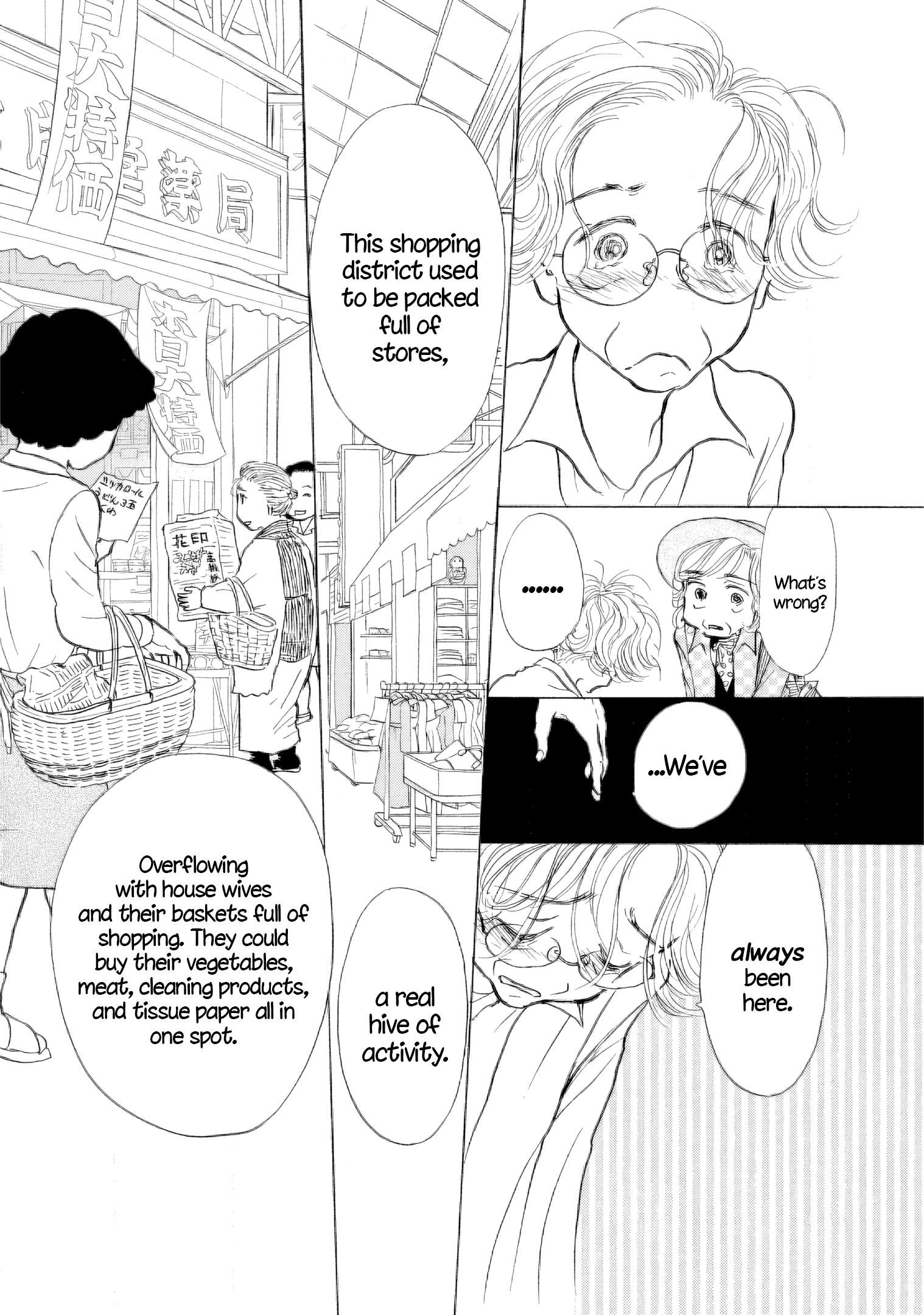 Read Sanju Mariko ENGLISH Manga Online